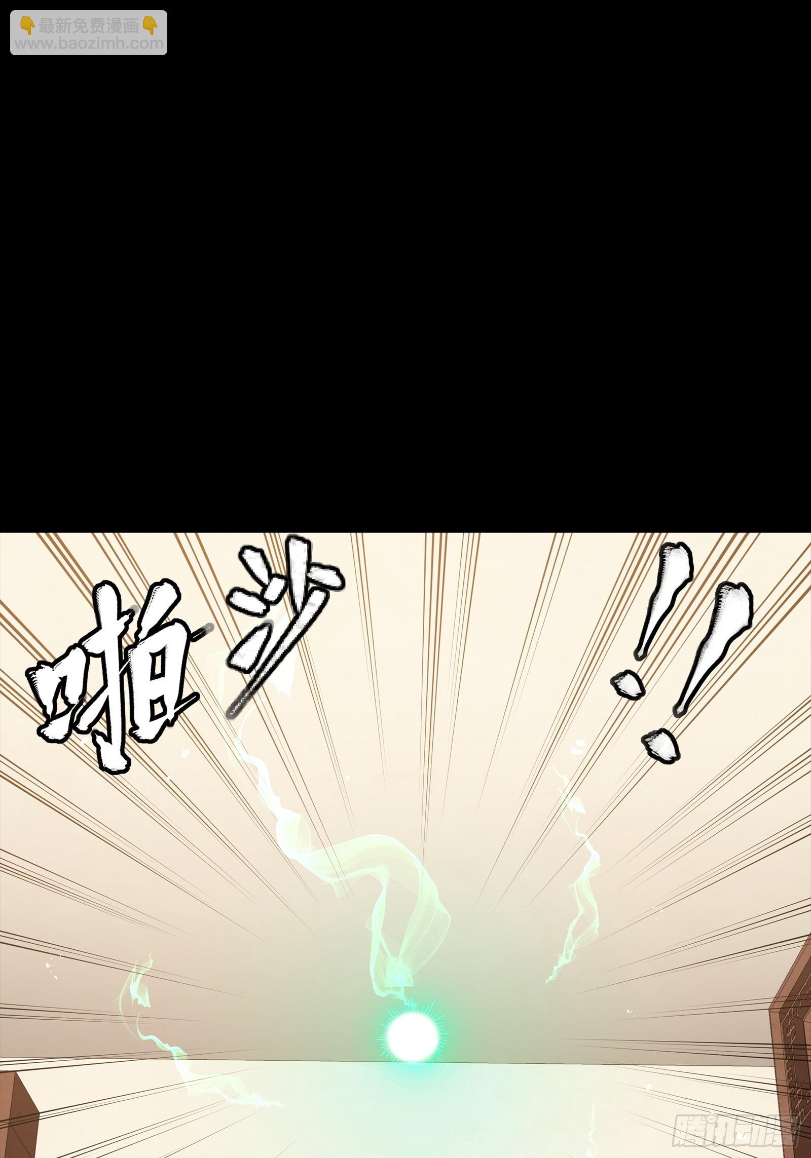 240 星端玉核20