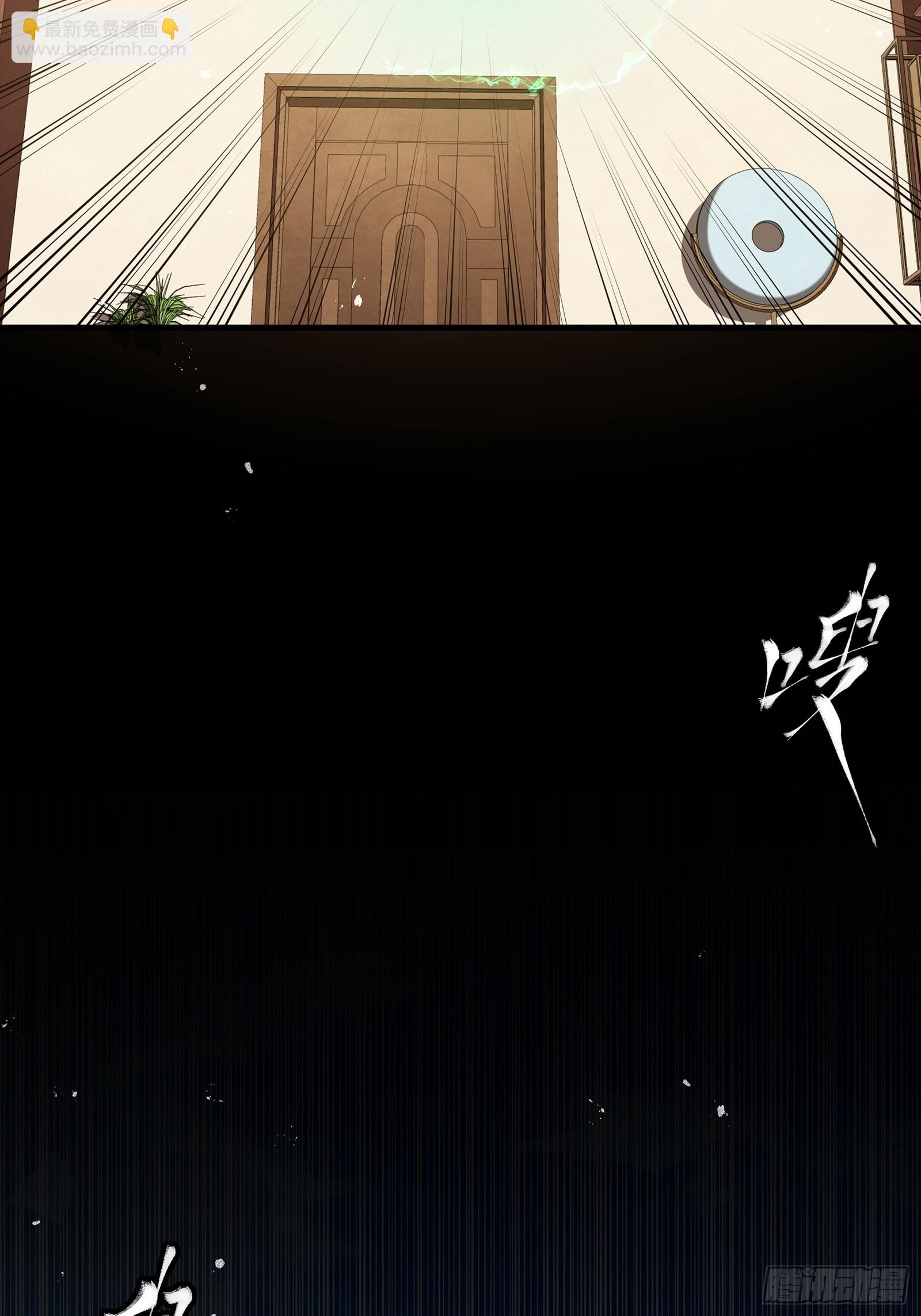 240 星端玉核21