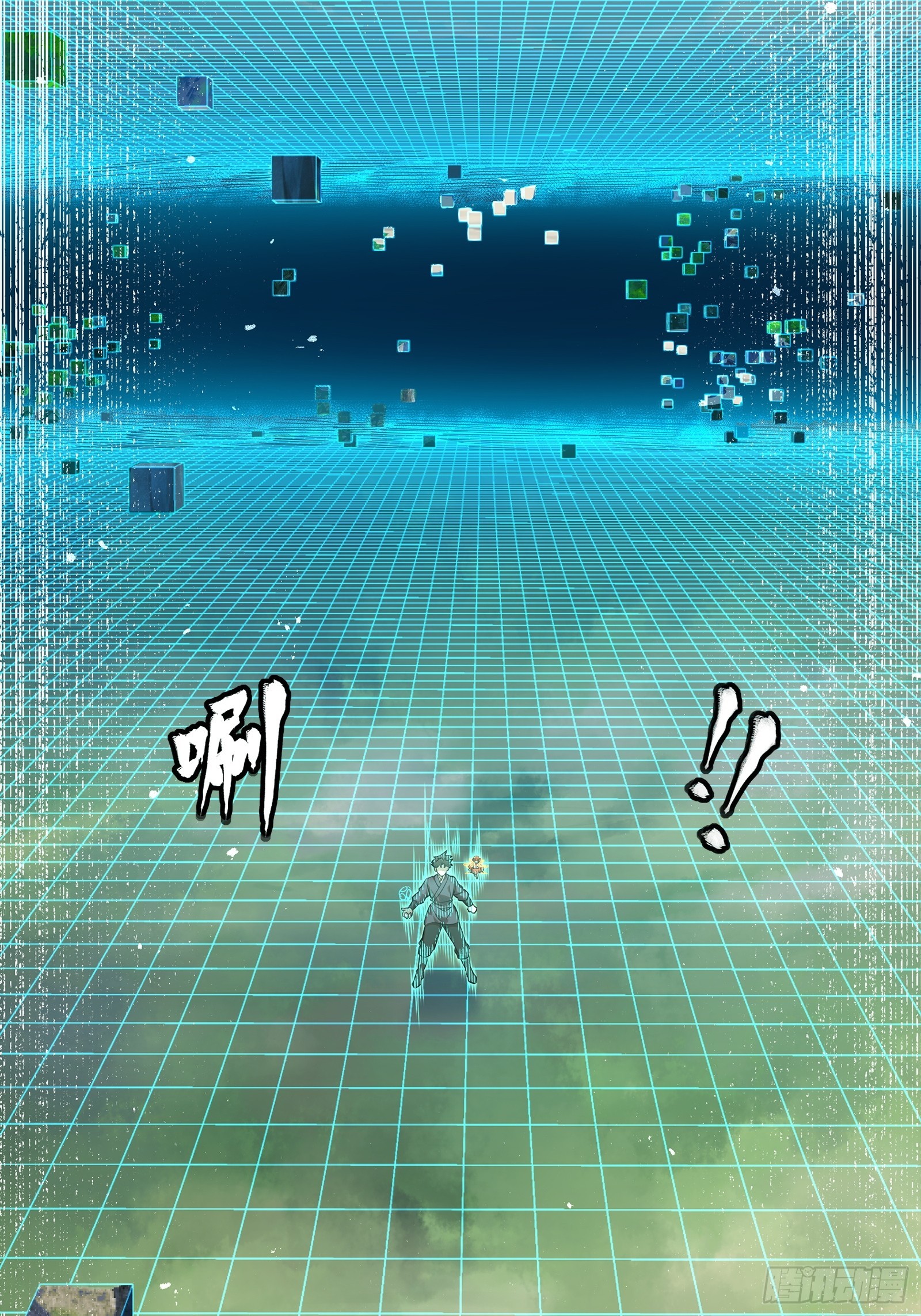 240 星端玉核23