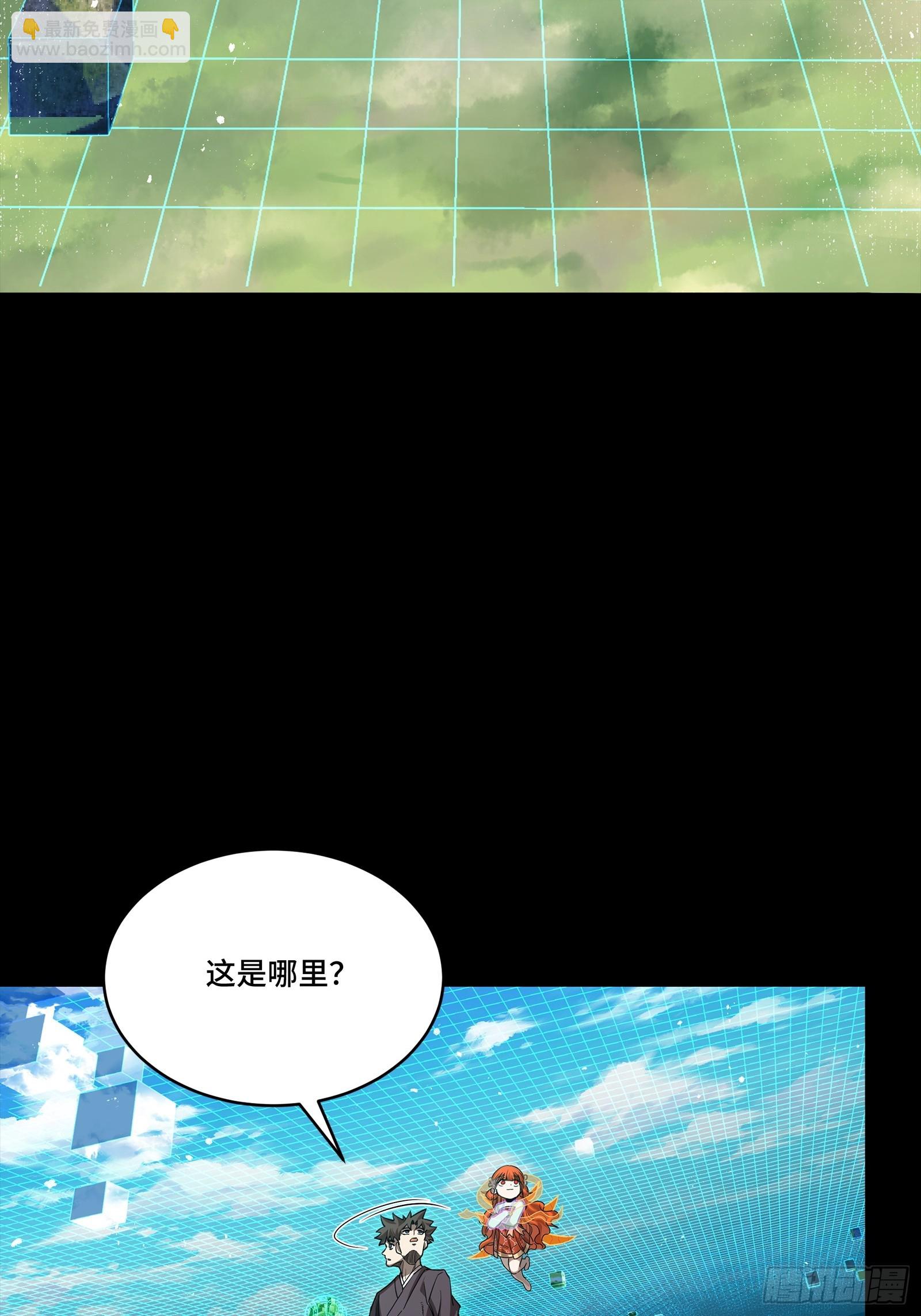 240 星端玉核24