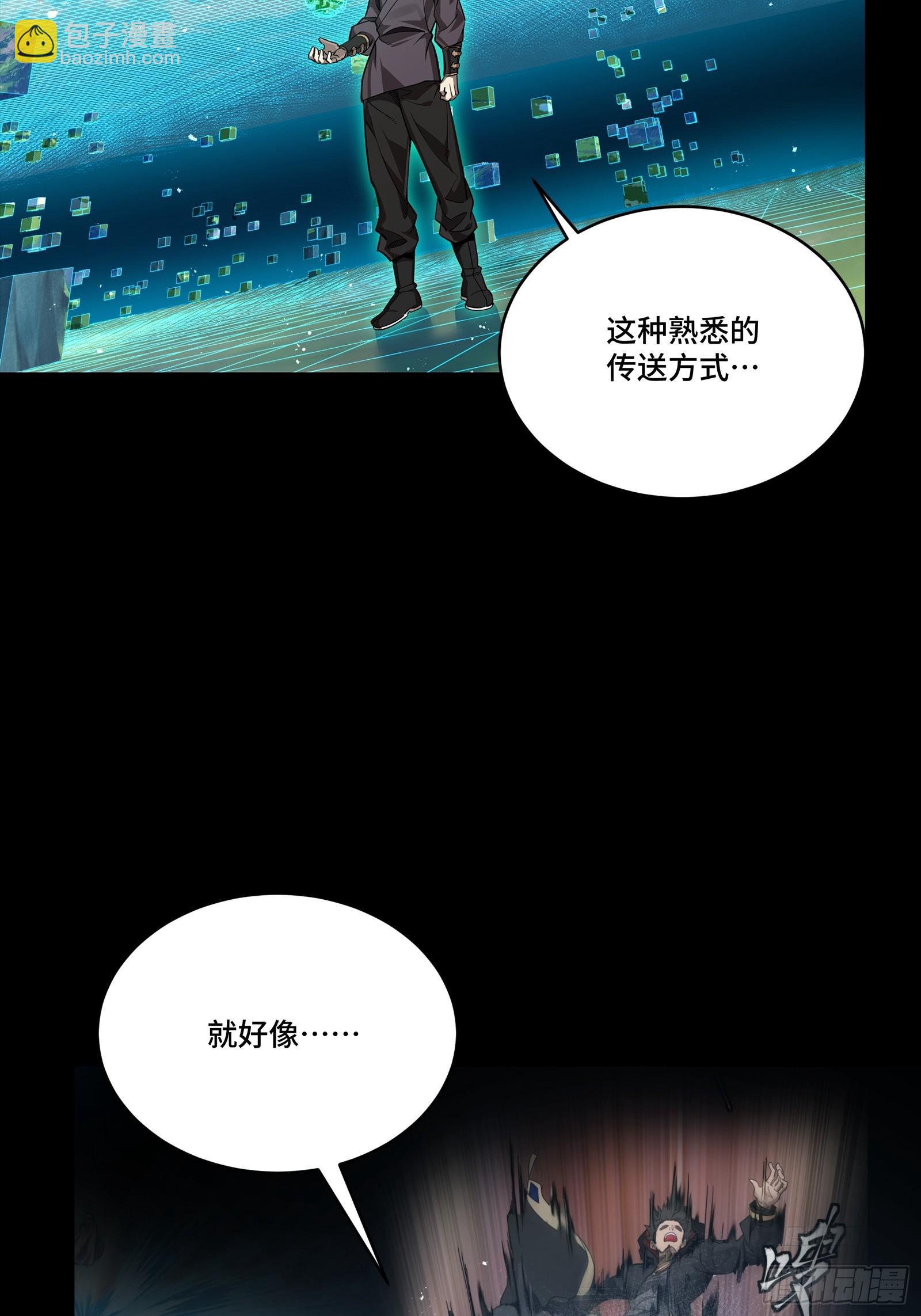 240 星端玉核25