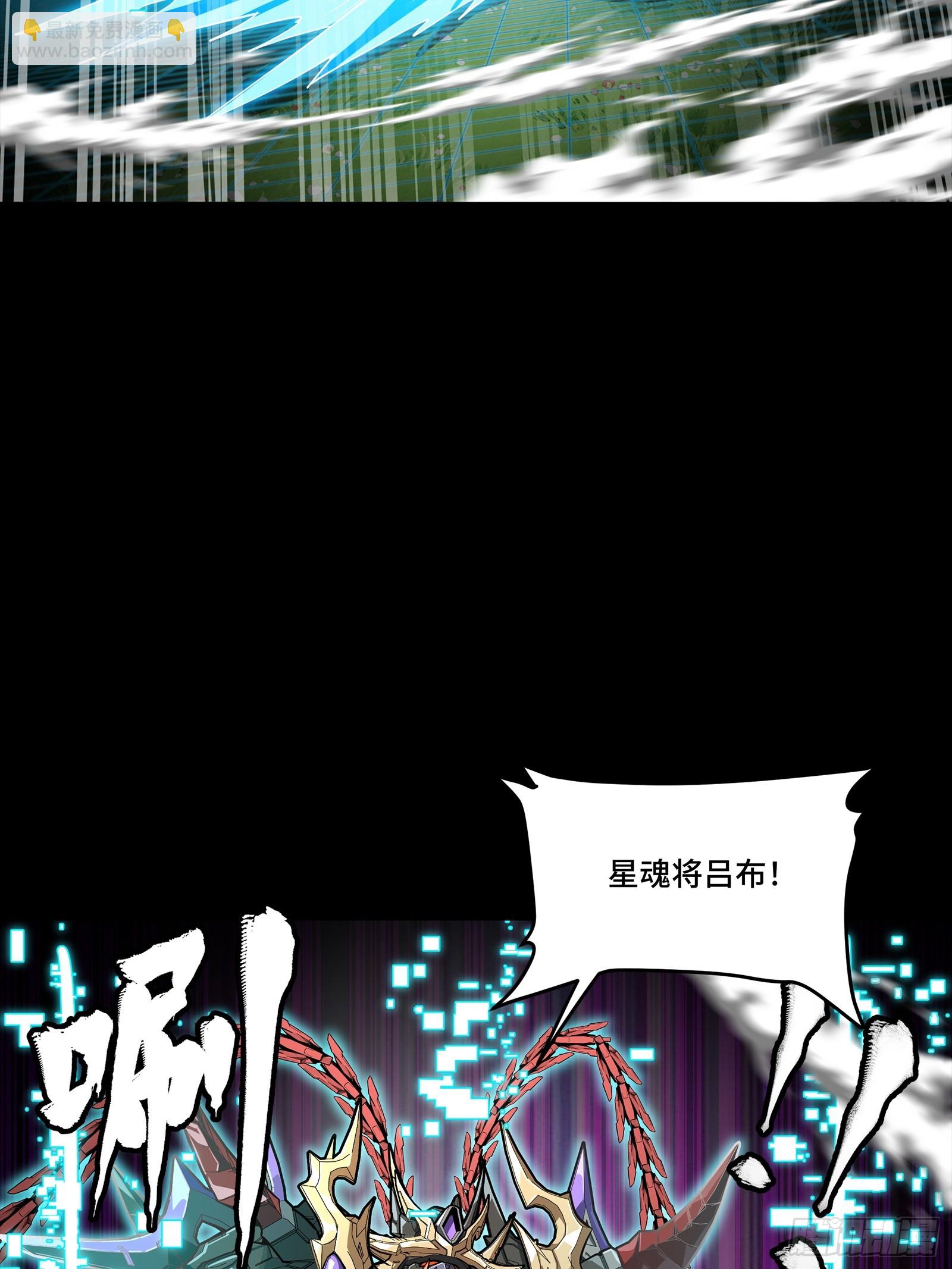240 星端玉核32