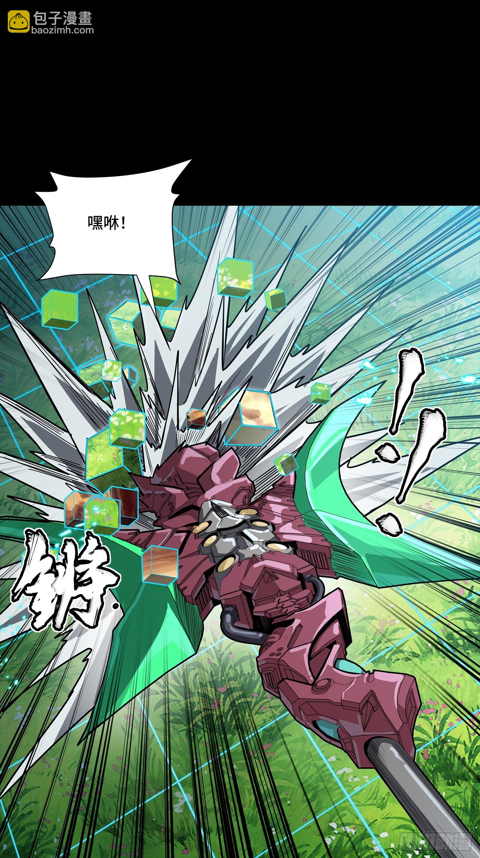240 星端玉核42