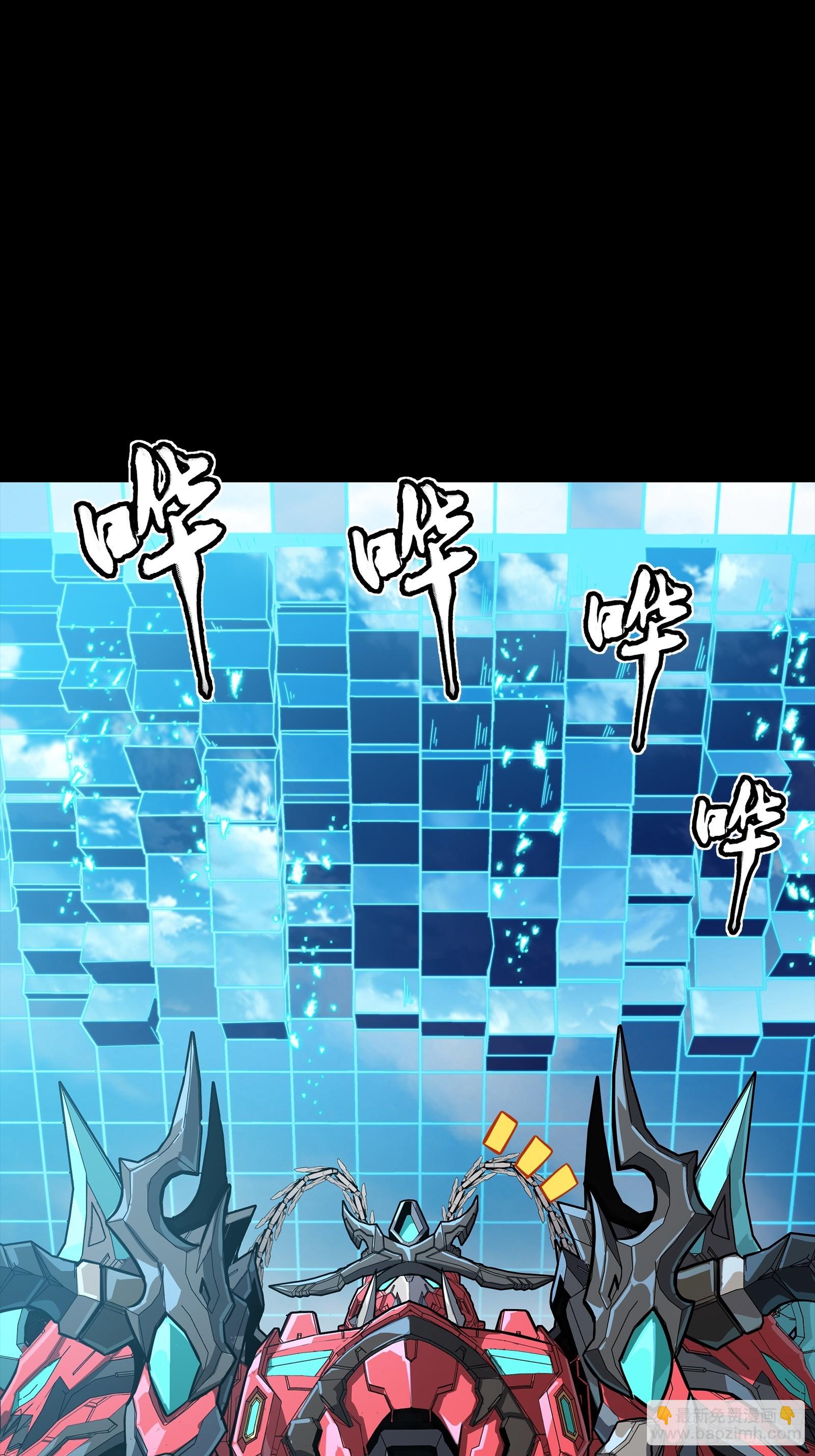 240 星端玉核54