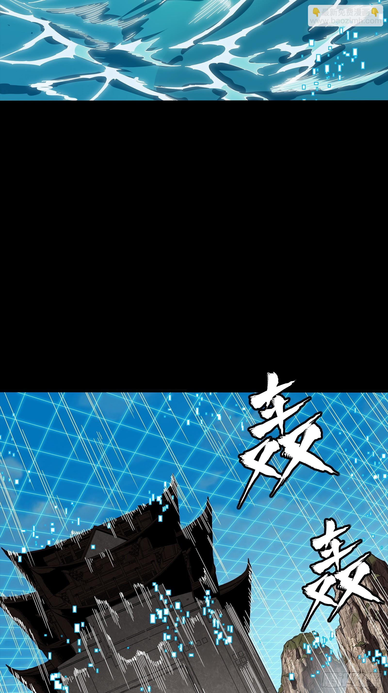 240 星端玉核61