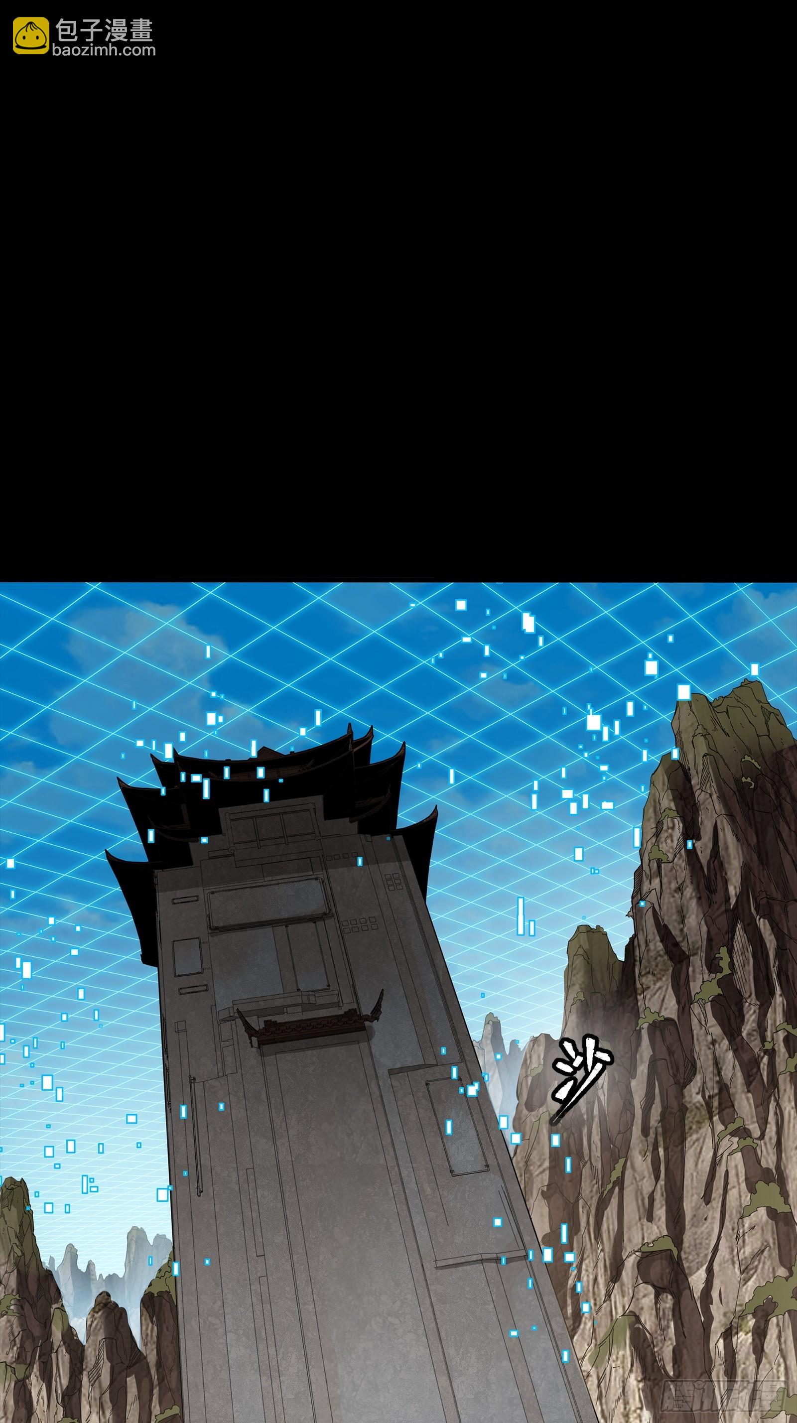 240 星端玉核65