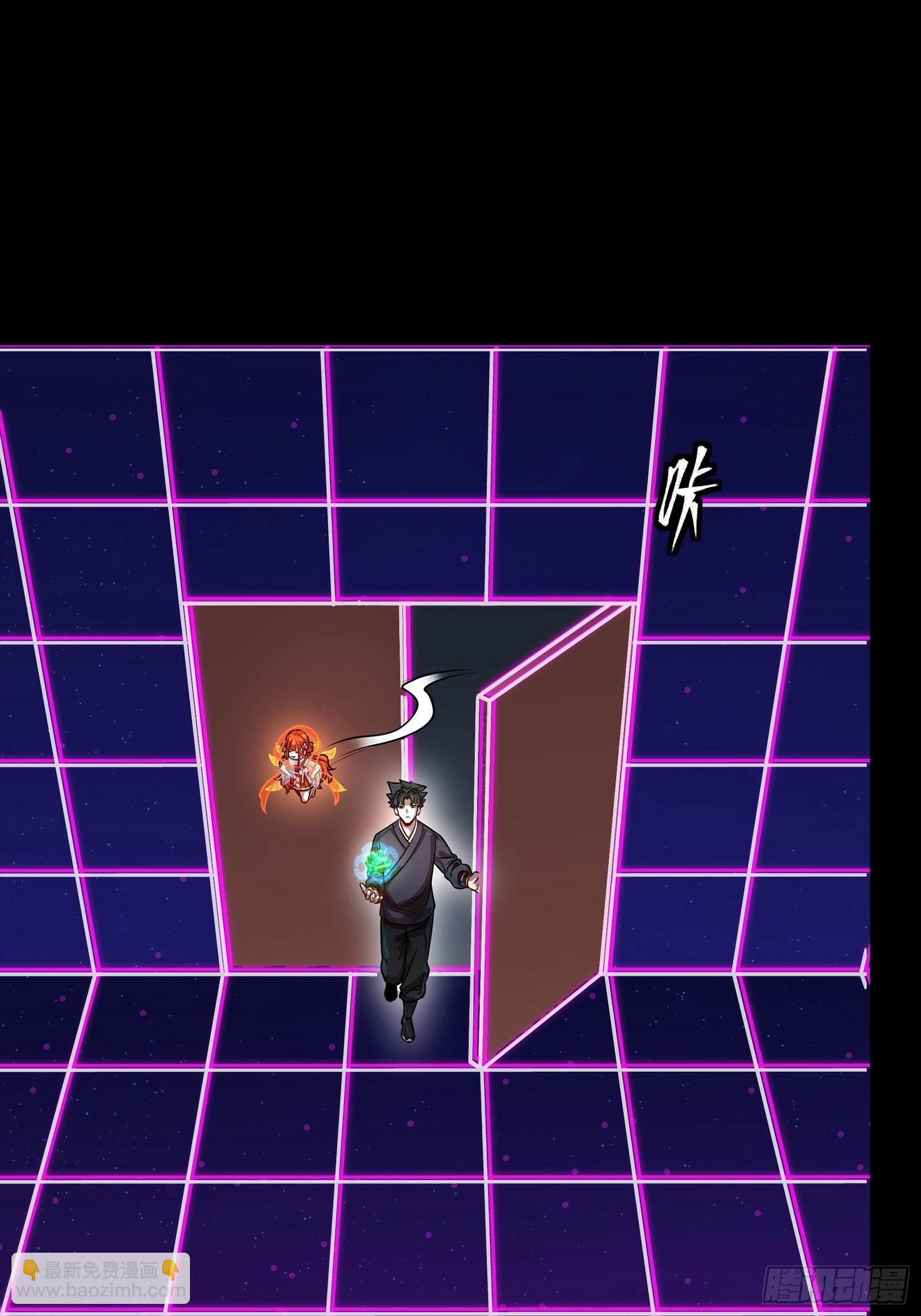 240 星端玉核67