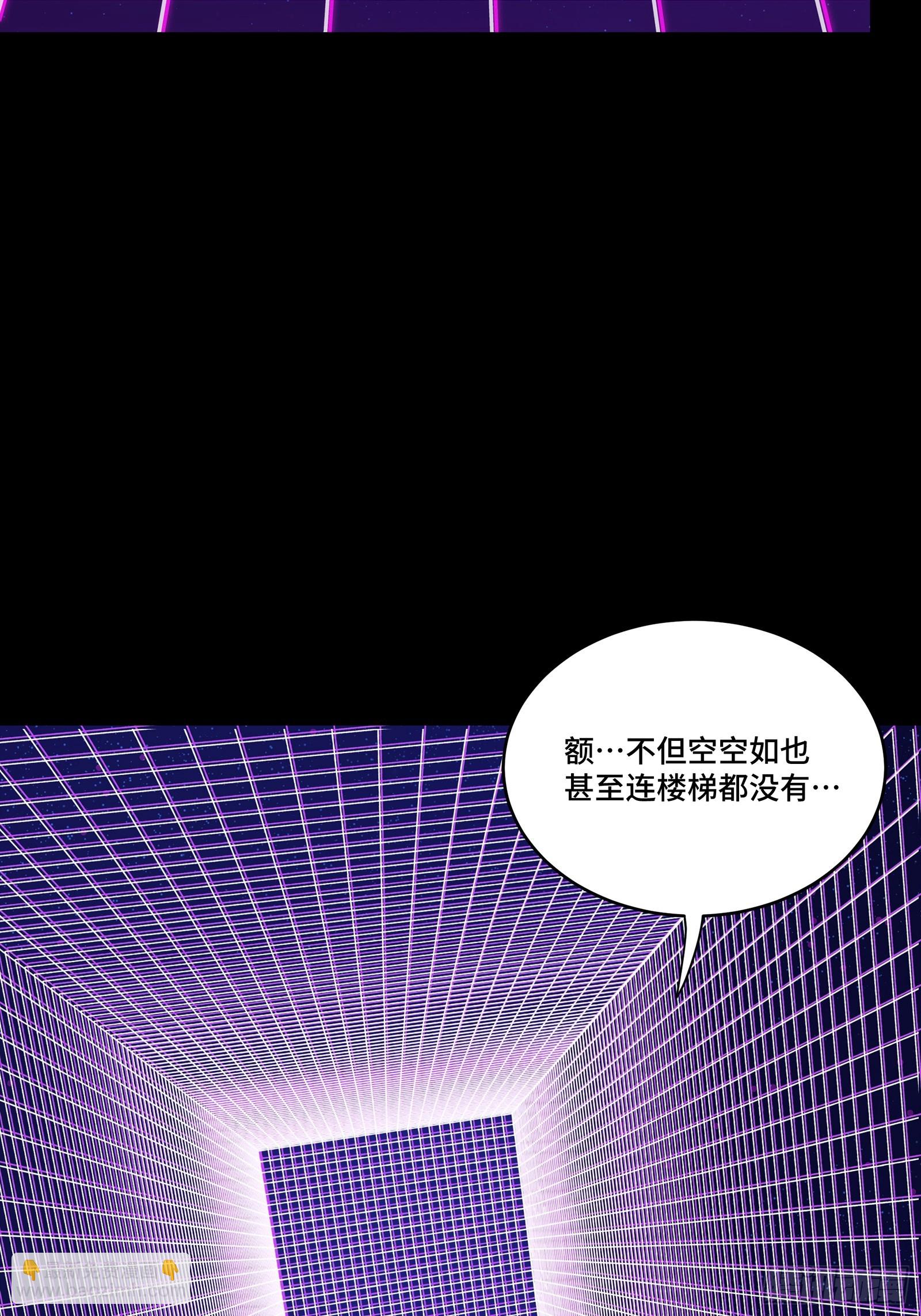 240 星端玉核68