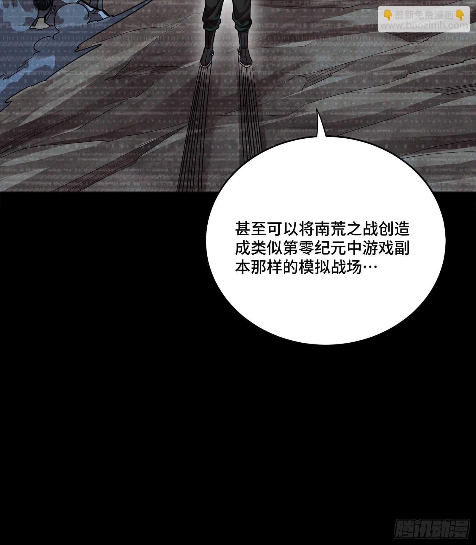 240 星端玉核79