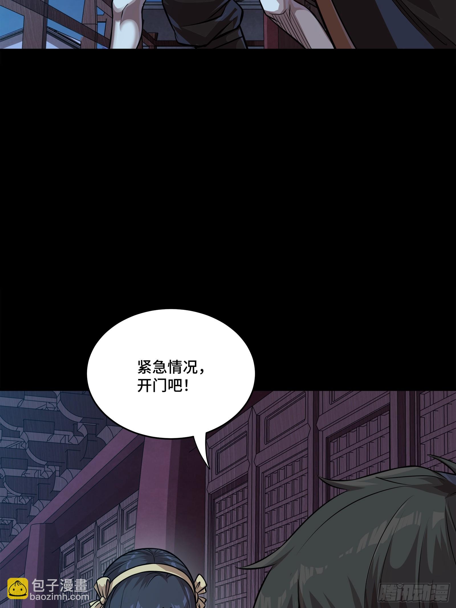 241 宋云祥与宋云祥12