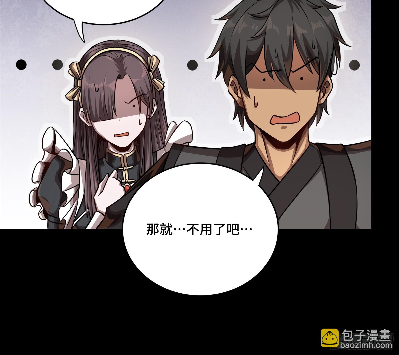 241 宋云祥与宋云祥27