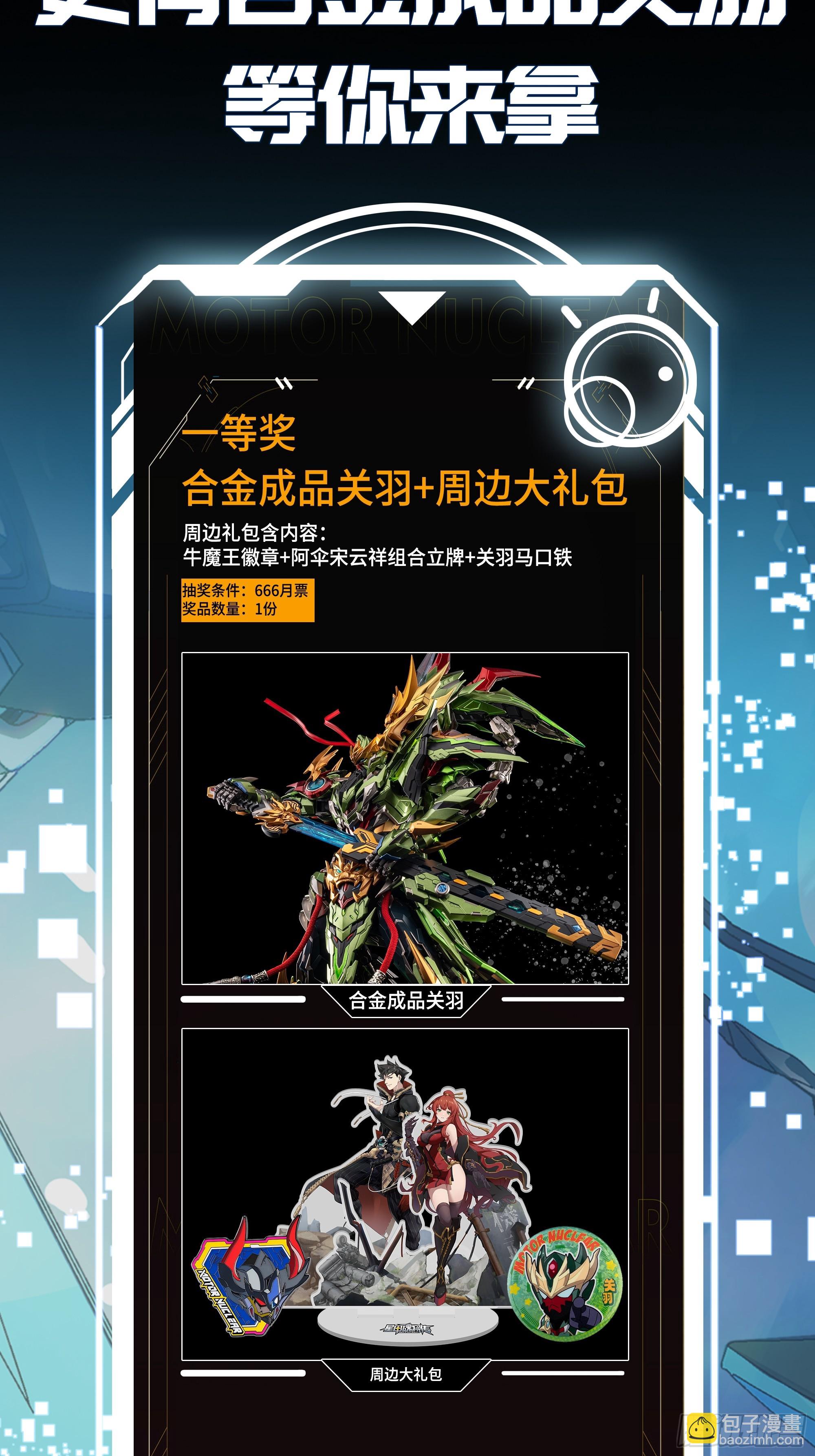 241 宋云祥与宋云祥44