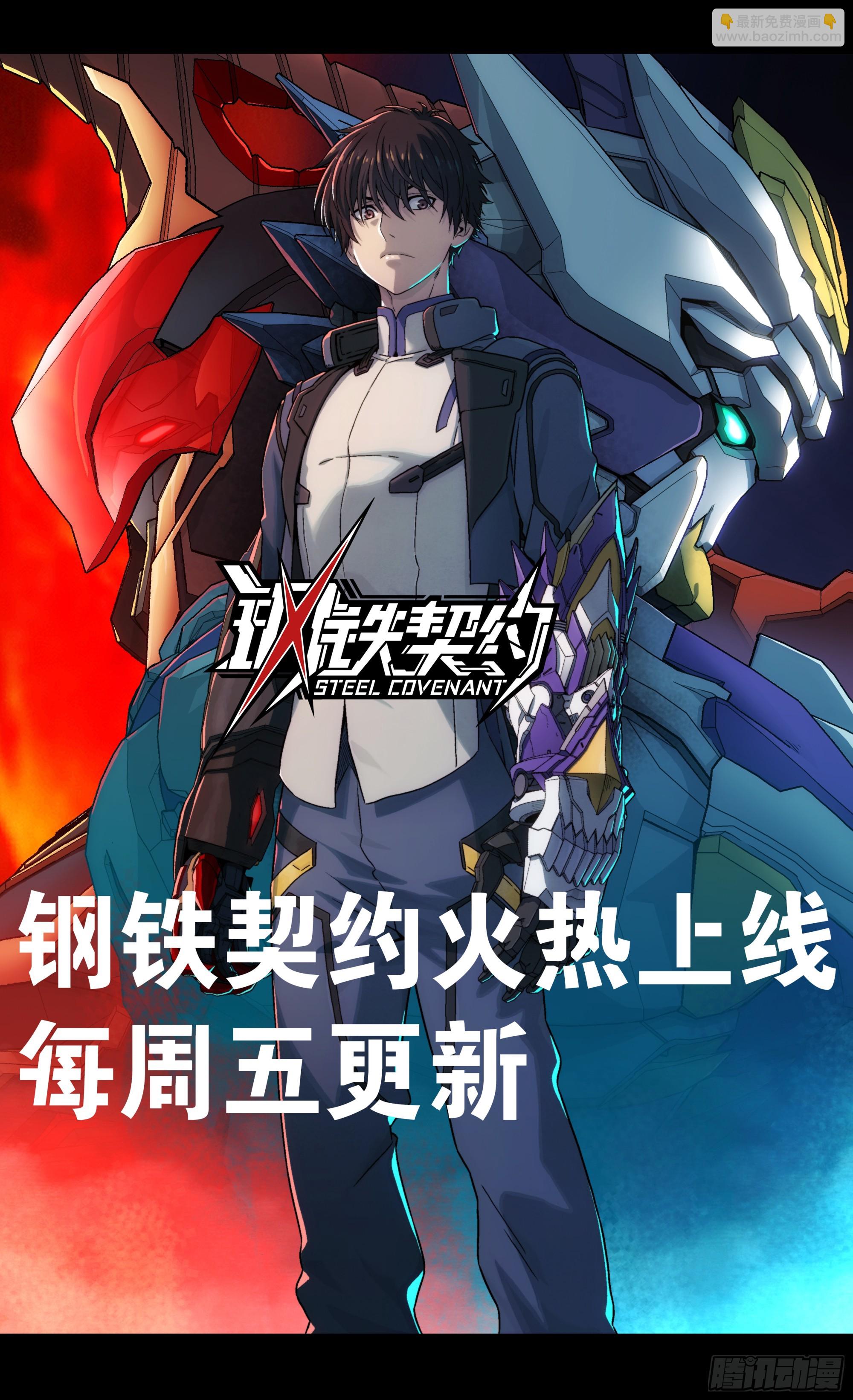 241 宋云祥与宋云祥54