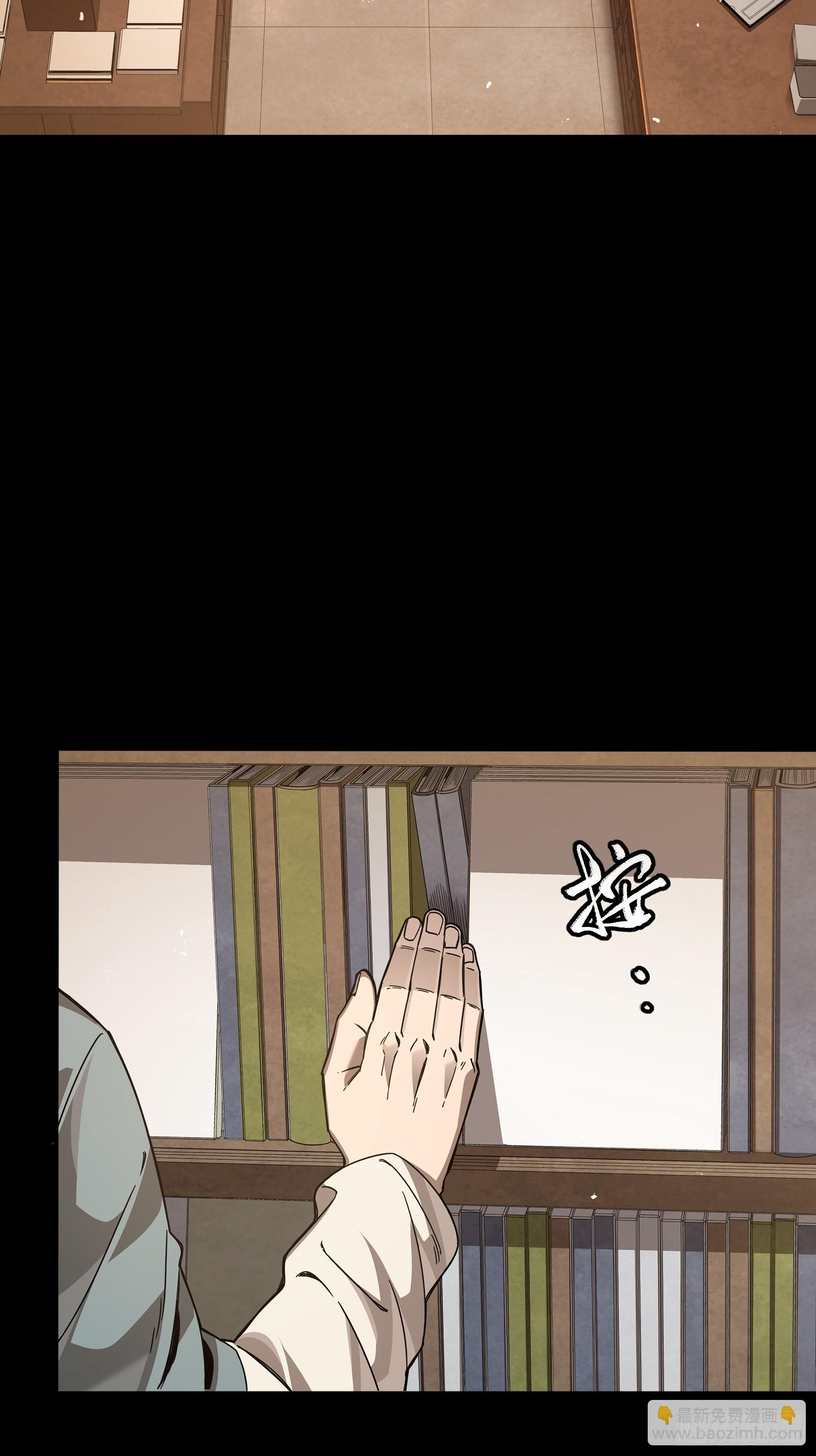 242 玄甲六杰之卒42