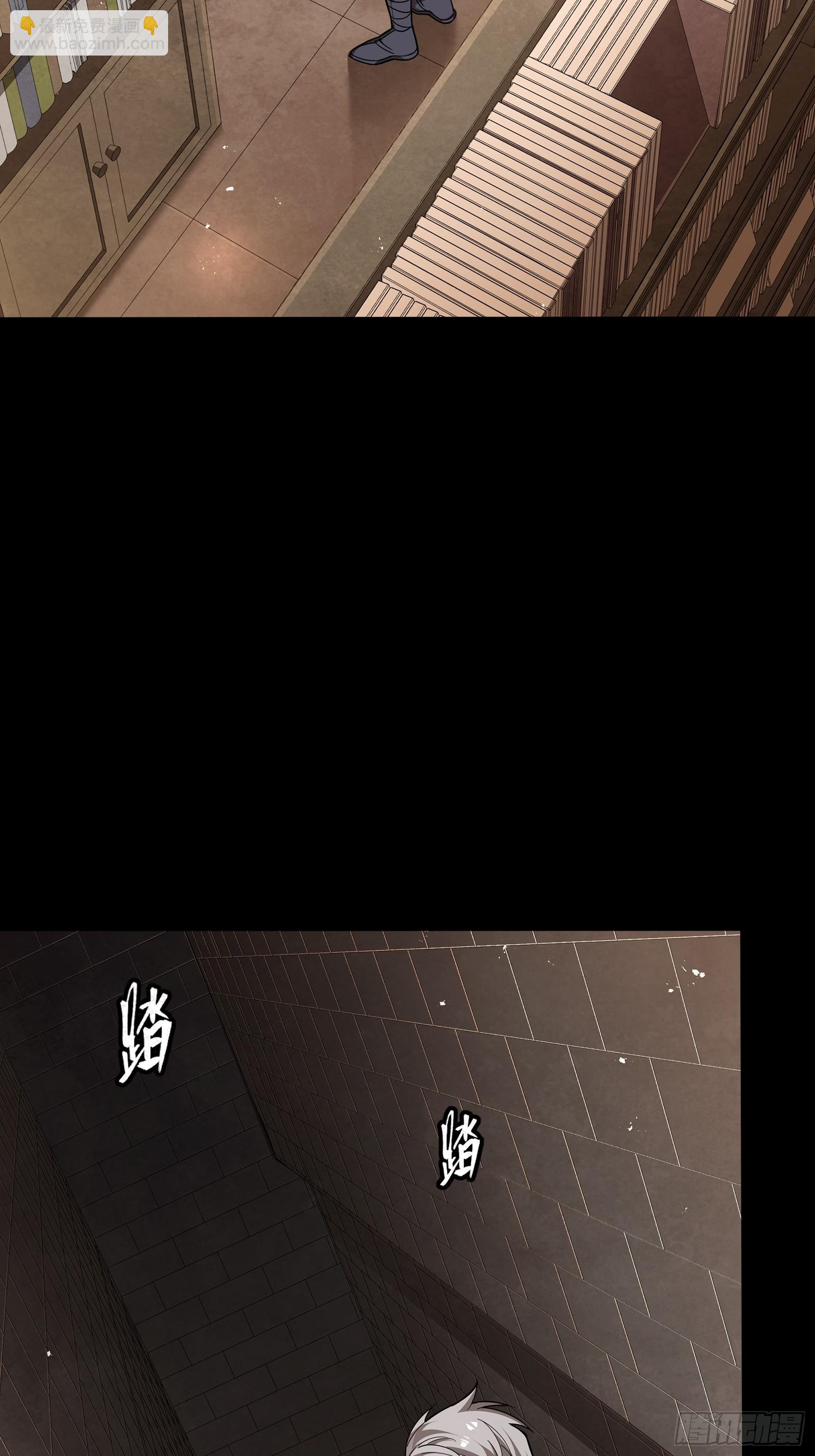 242 玄甲六杰之卒44