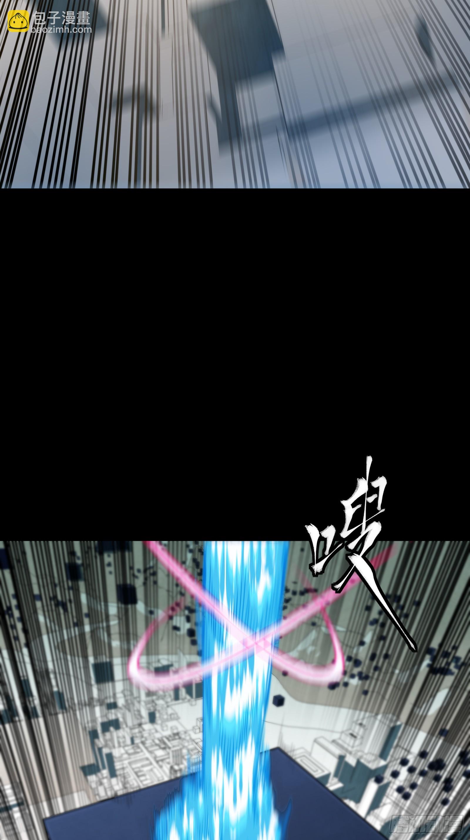 243 侍女小队35