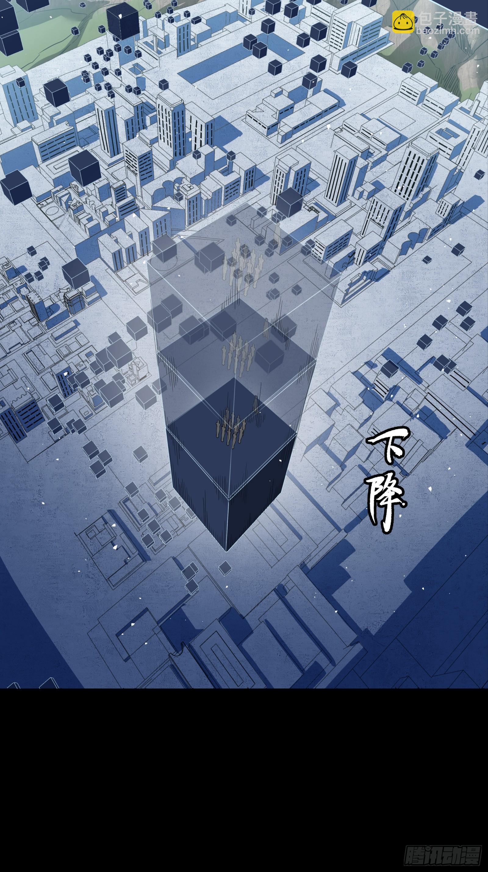 243 侍女小队44
