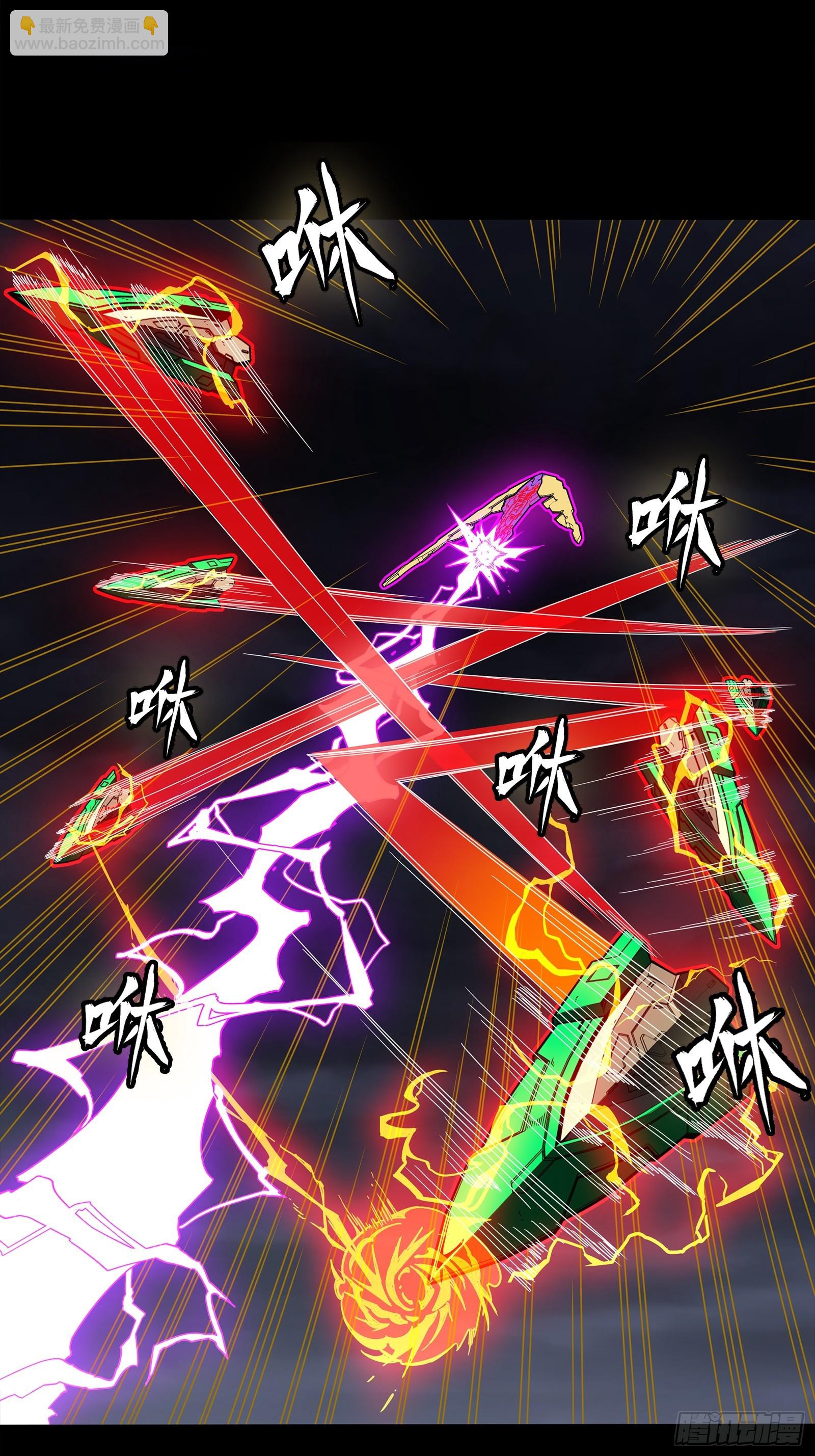 247 星辰色闻仲？111