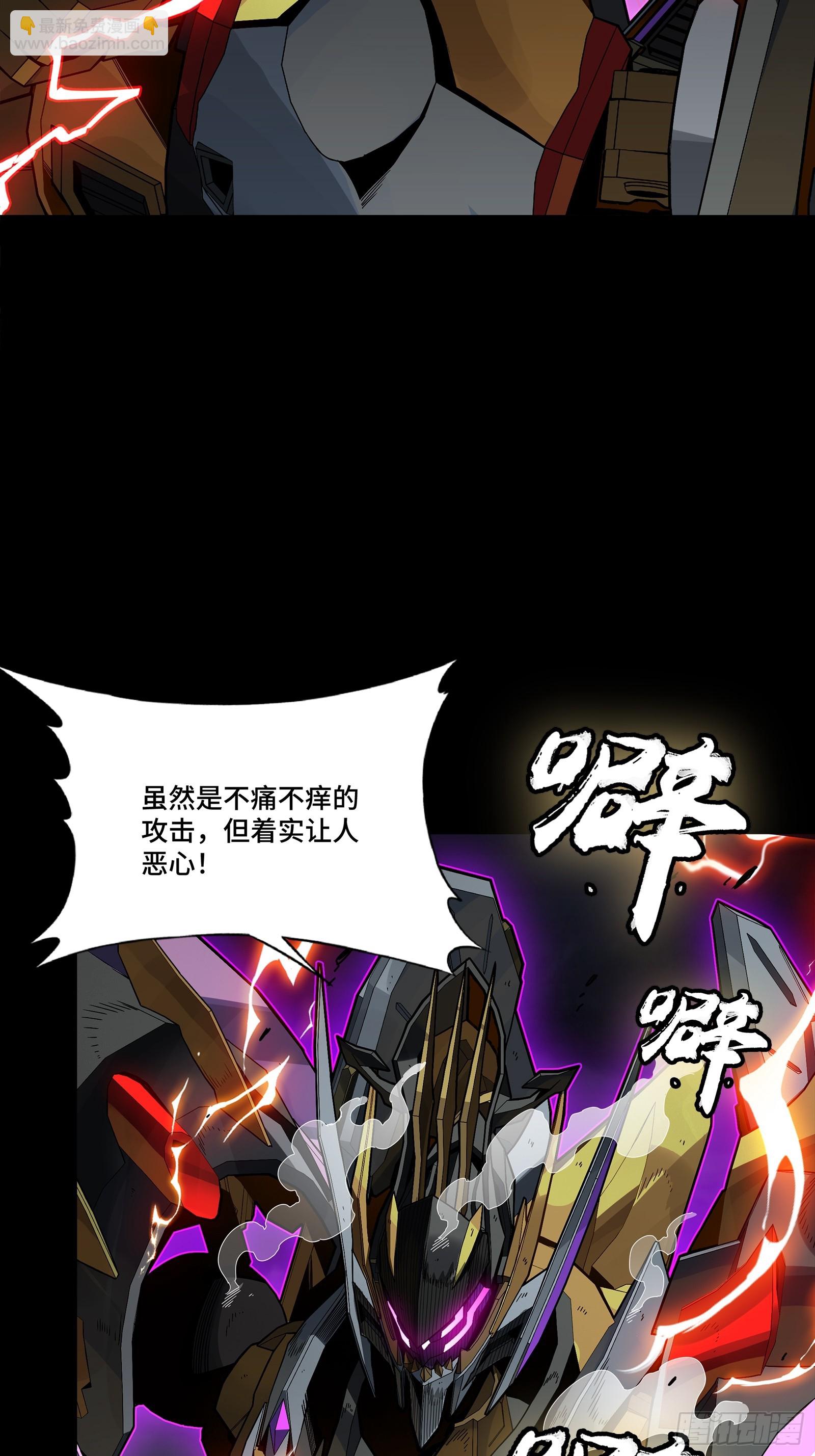 247 星辰色闻仲？115