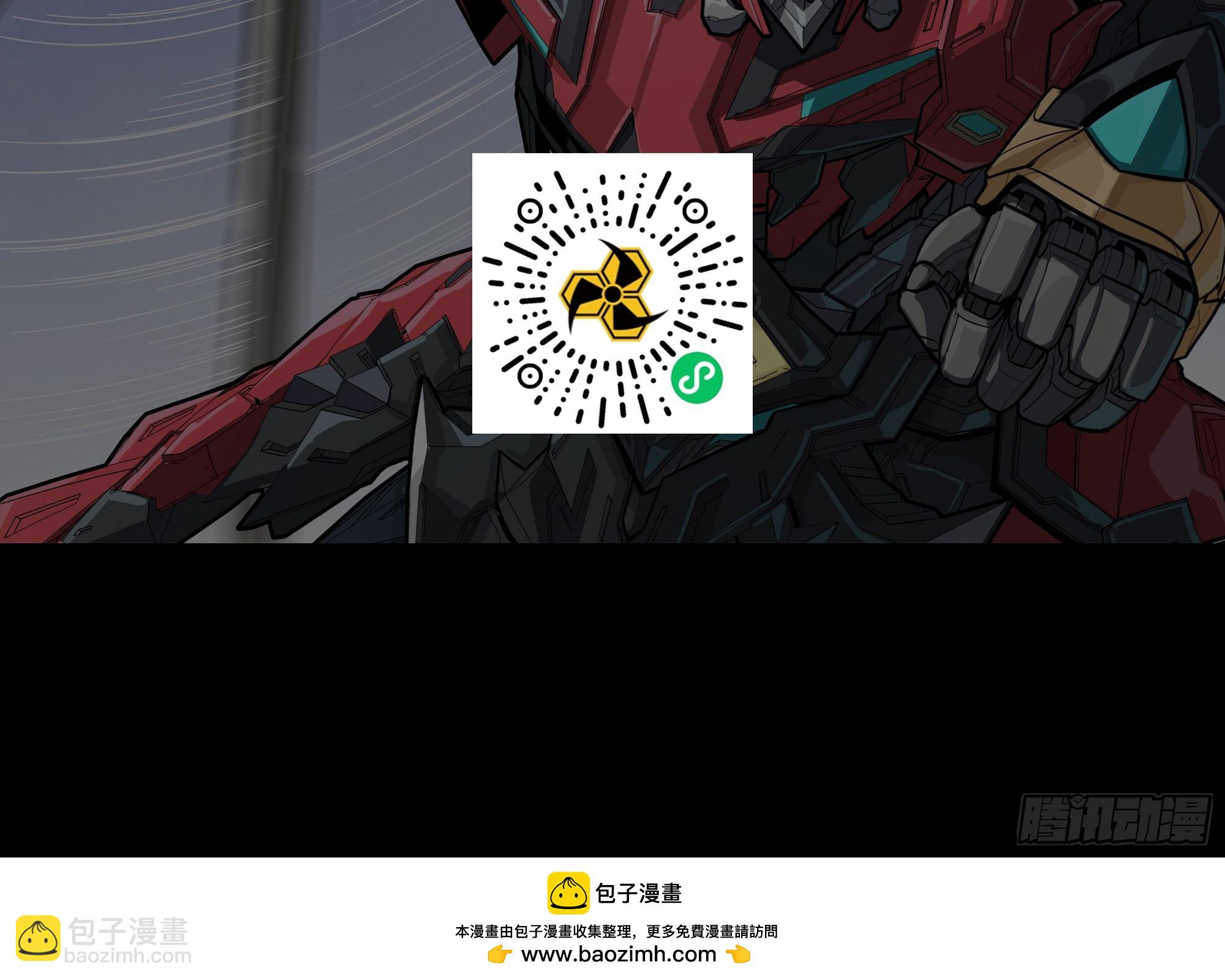 247 星辰色闻仲？129