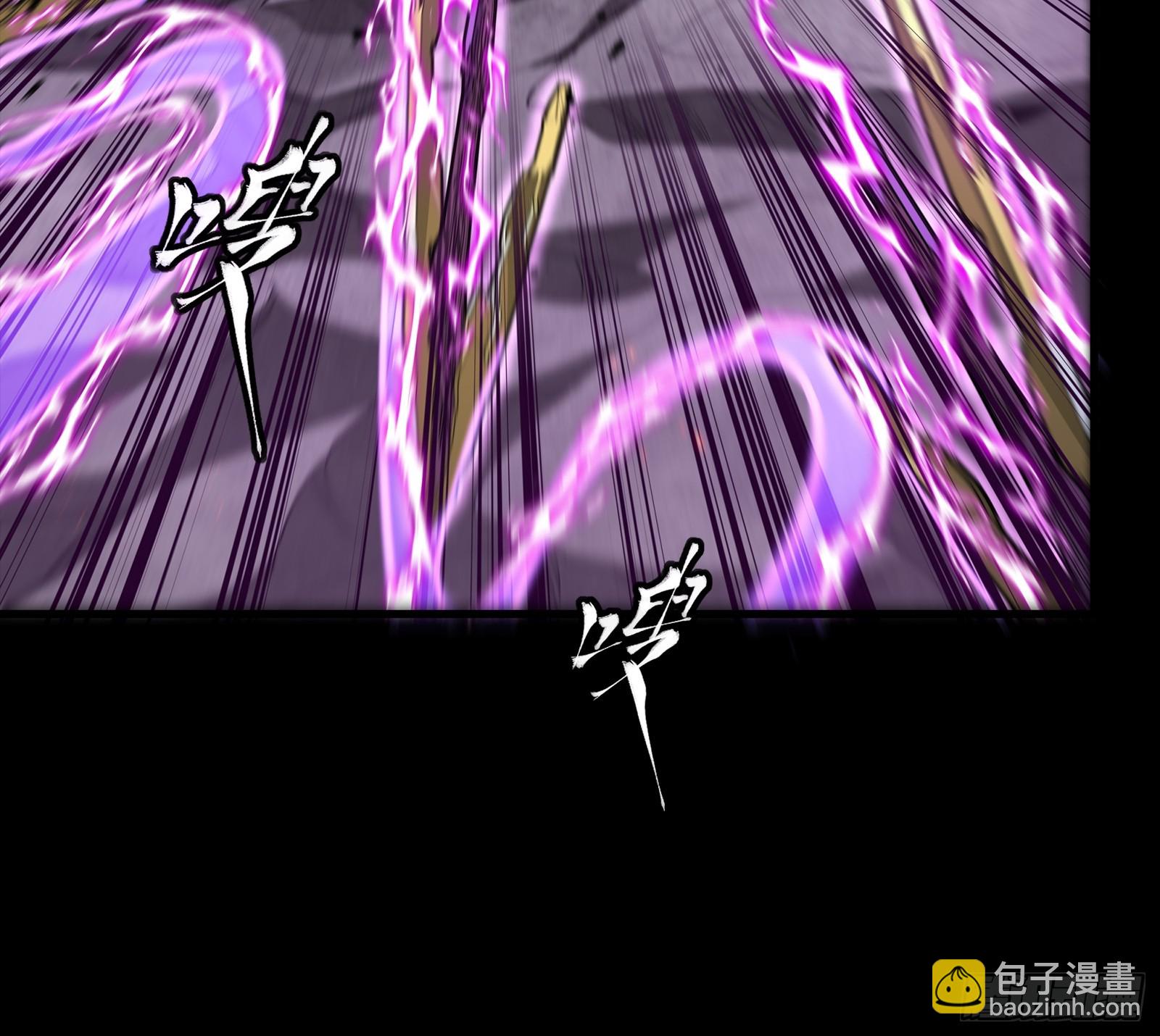 247 星辰色闻仲？13