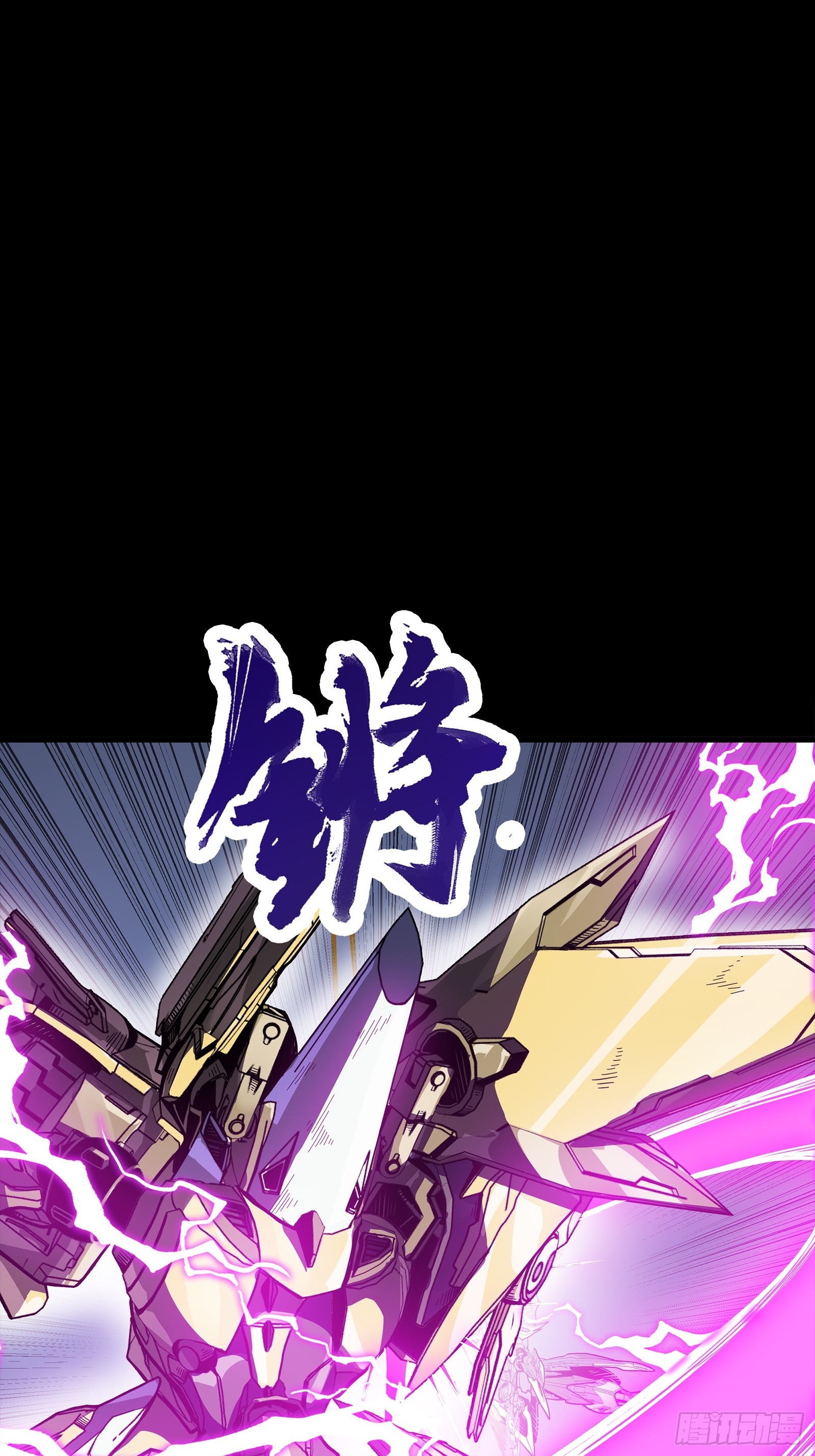 247 星辰色闻仲？27