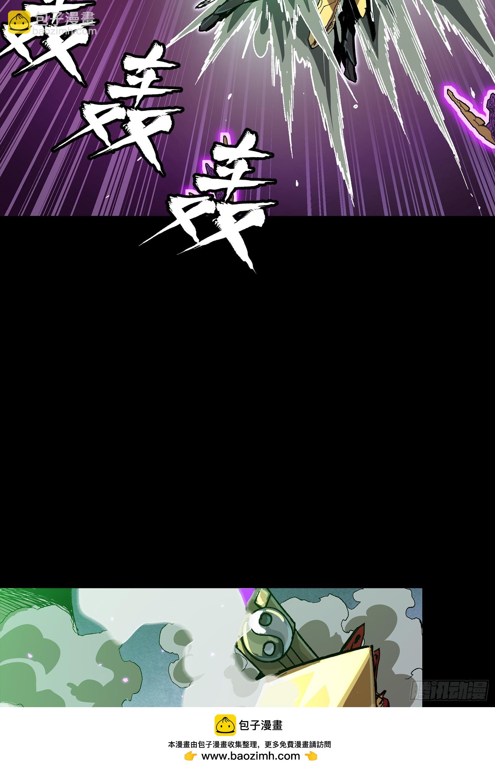 247 星辰色闻仲？53