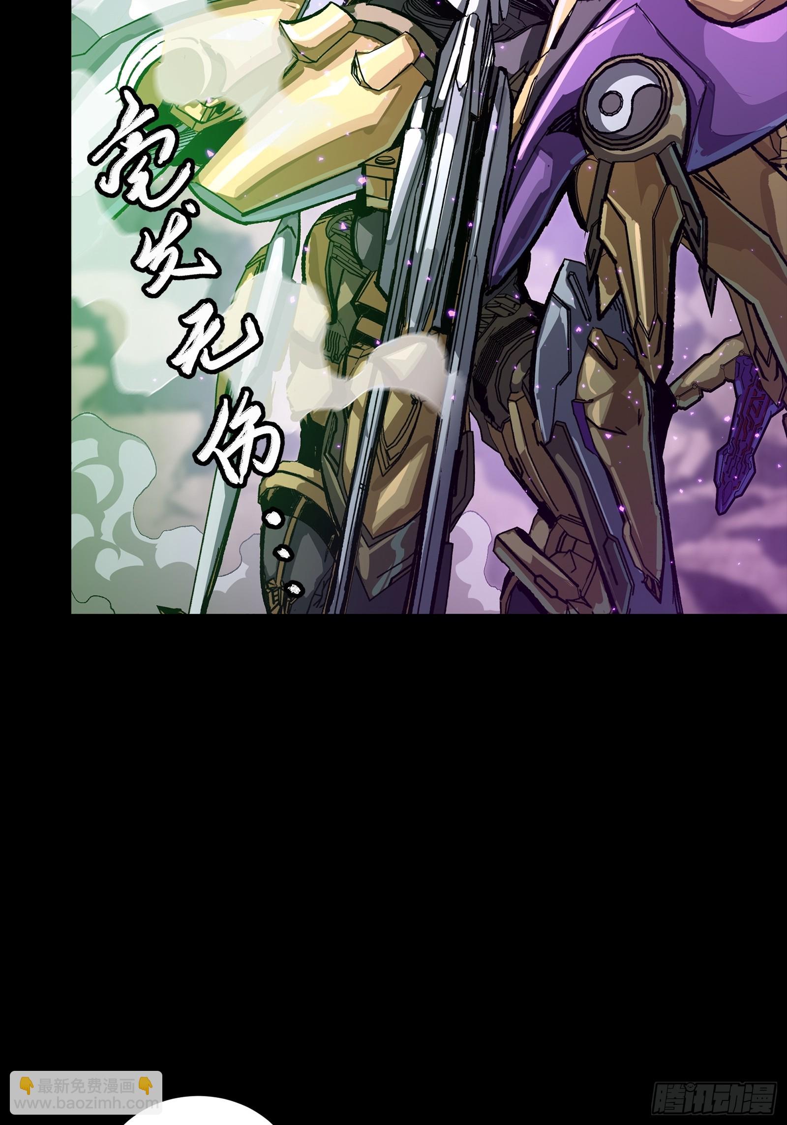 247 星辰色闻仲？55
