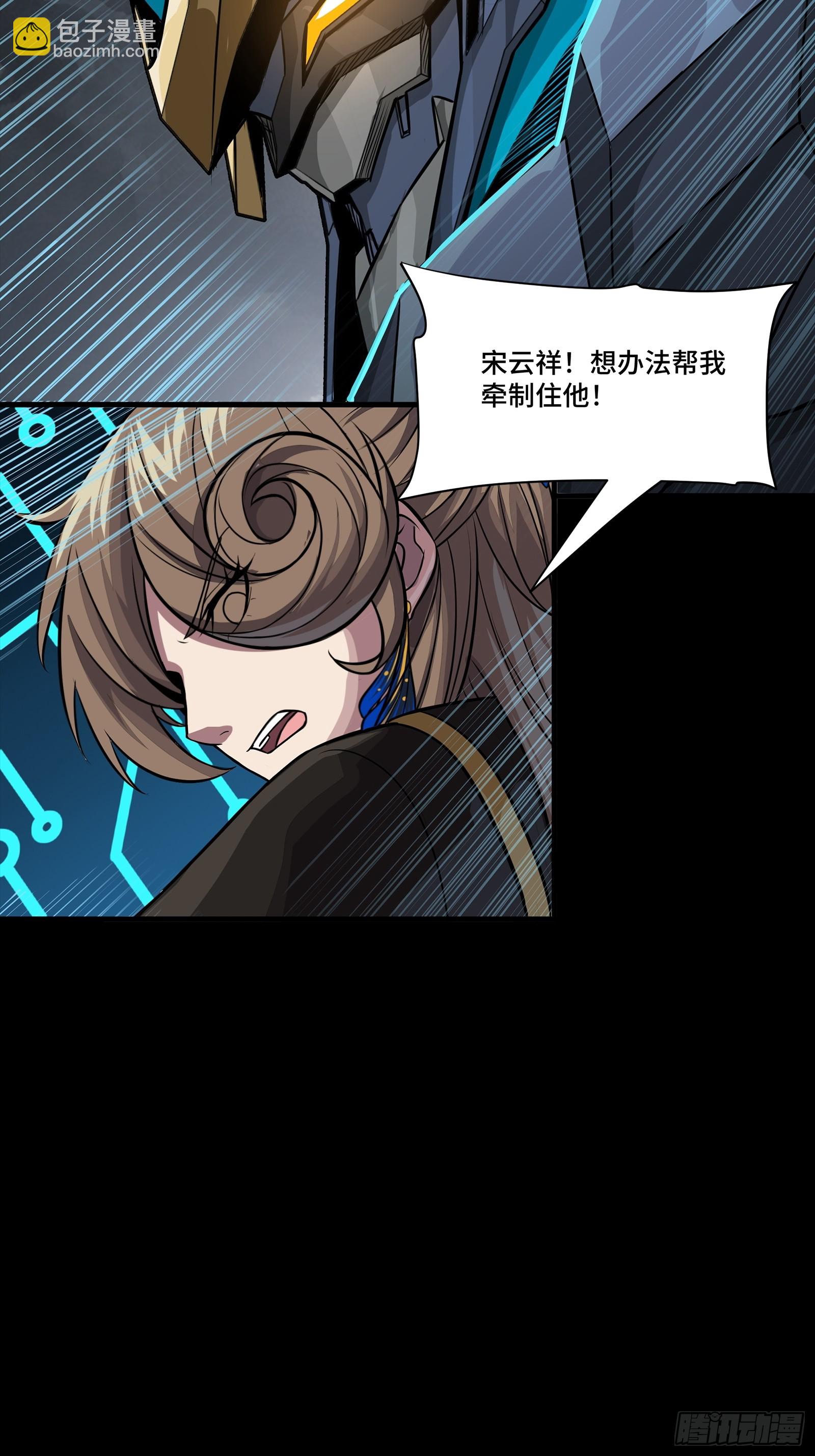 247 星辰色闻仲？90