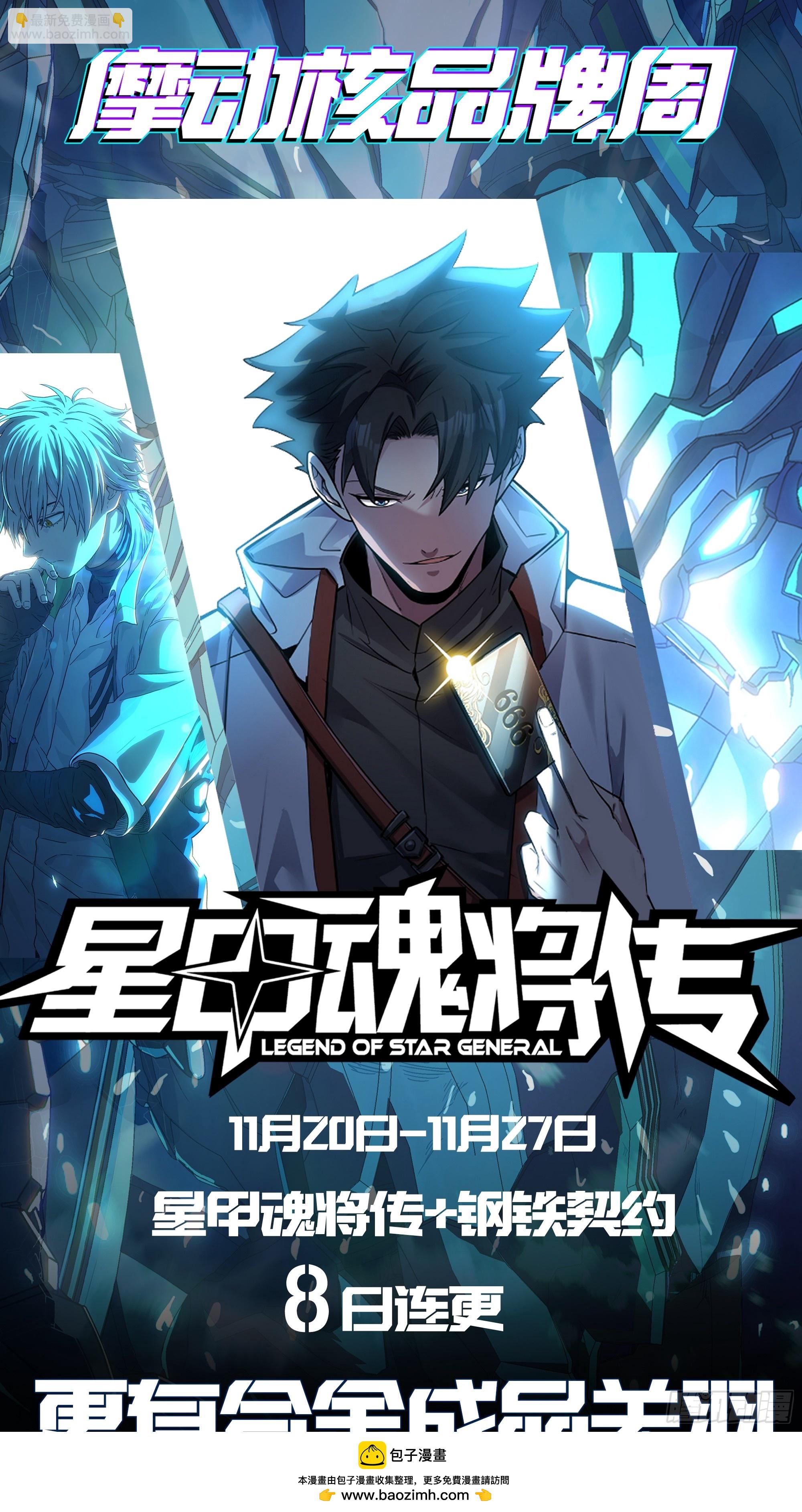 248 先登之人107