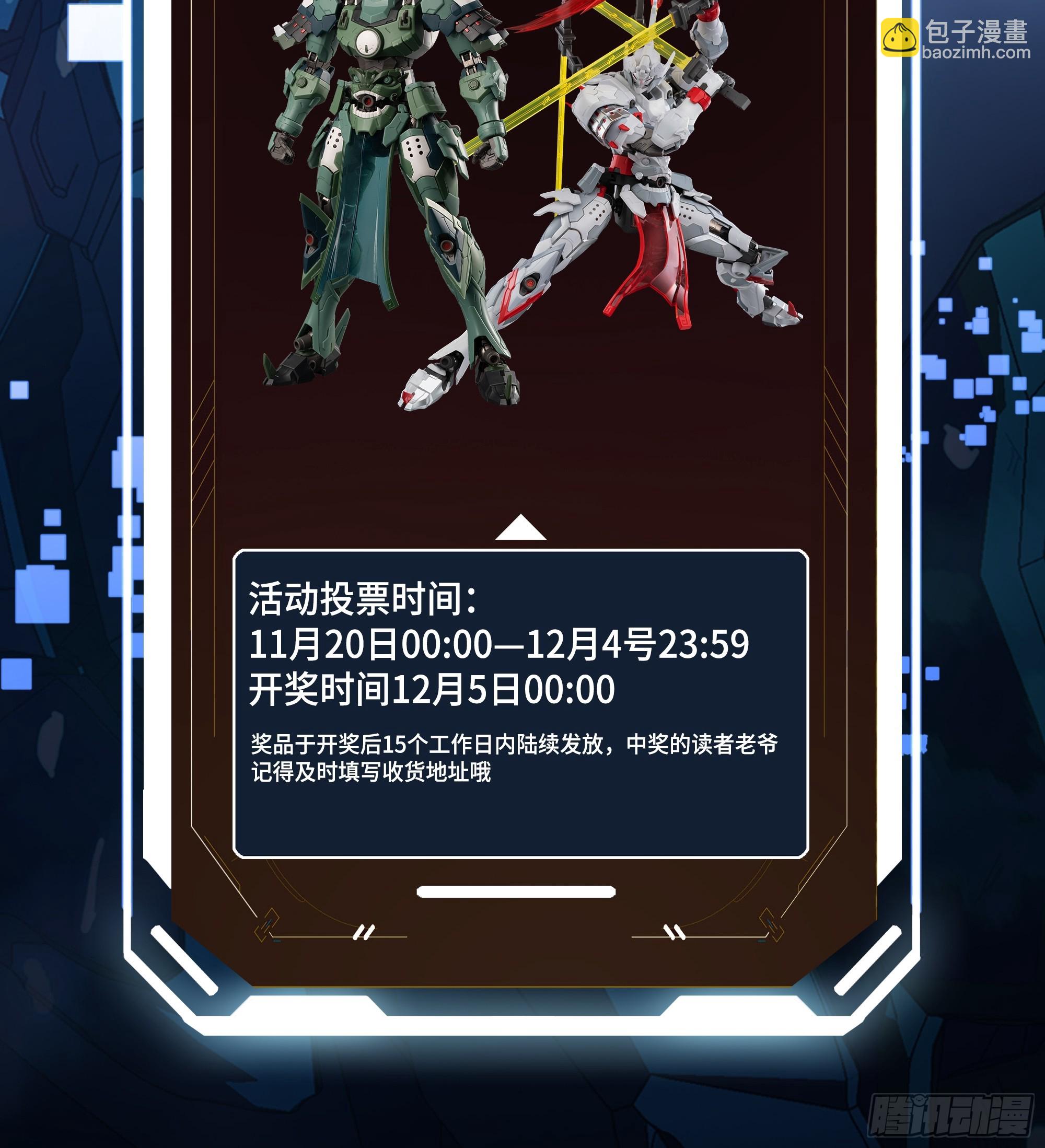 248 先登之人110