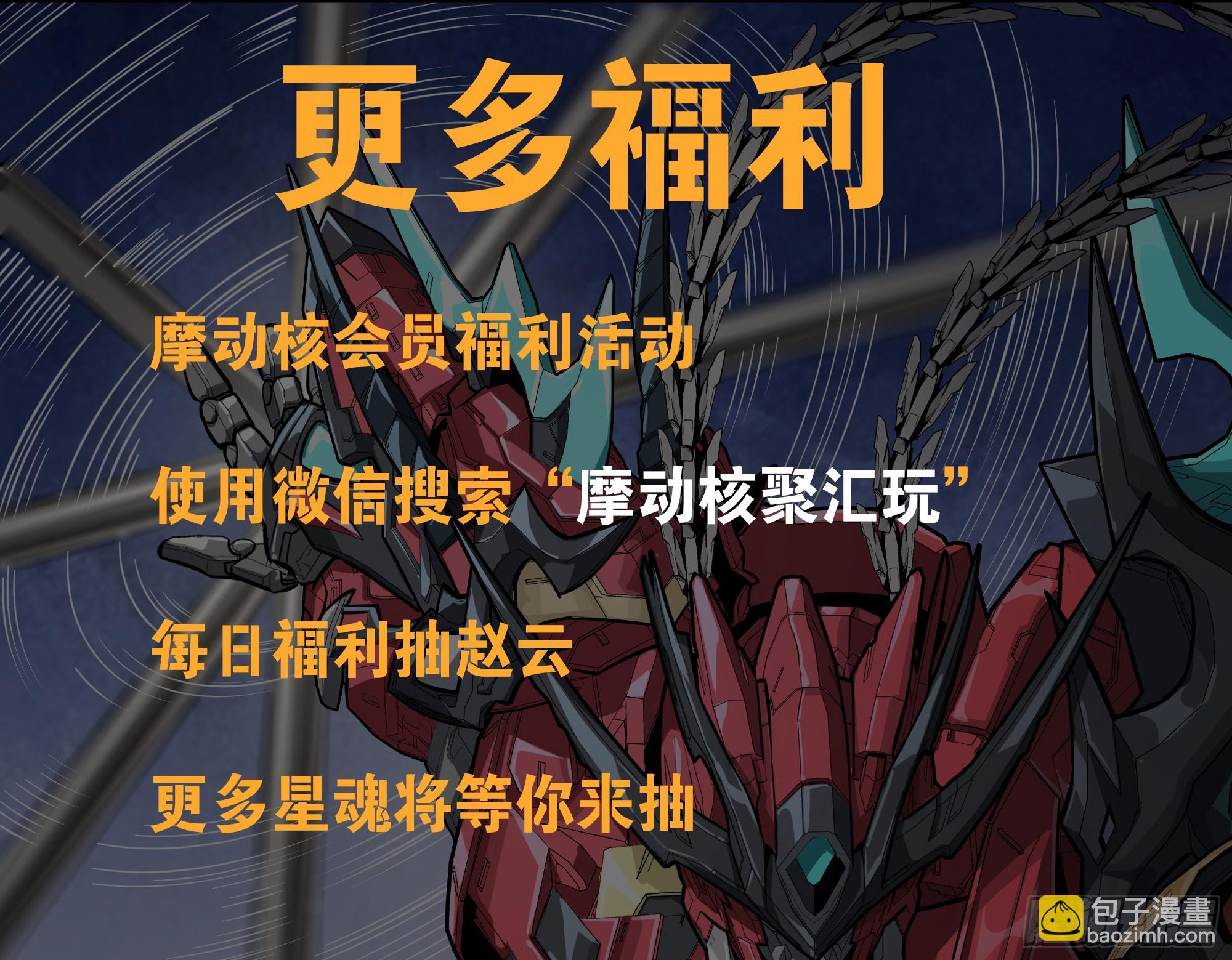 248 先登之人111