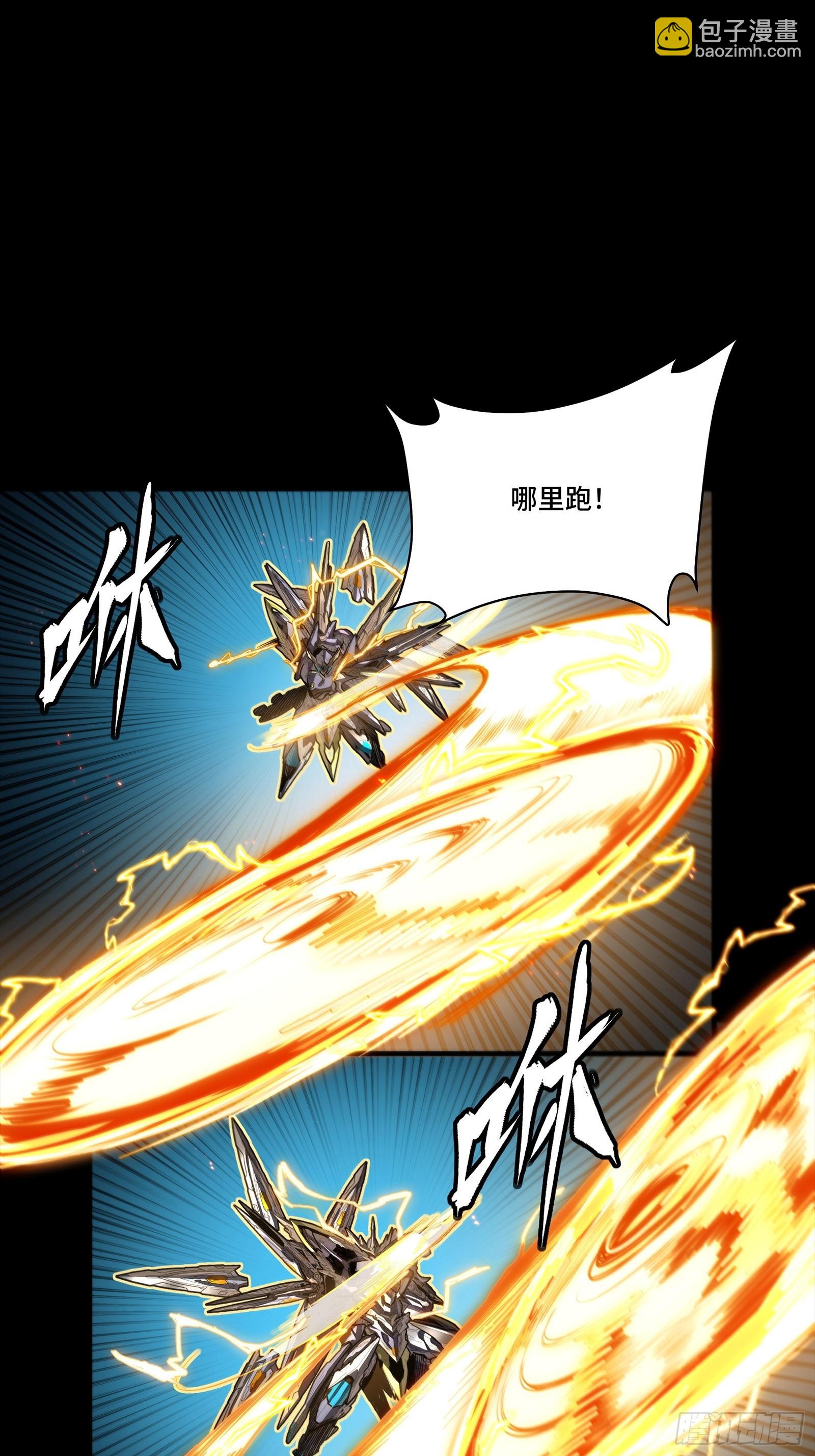 248 先登之人37