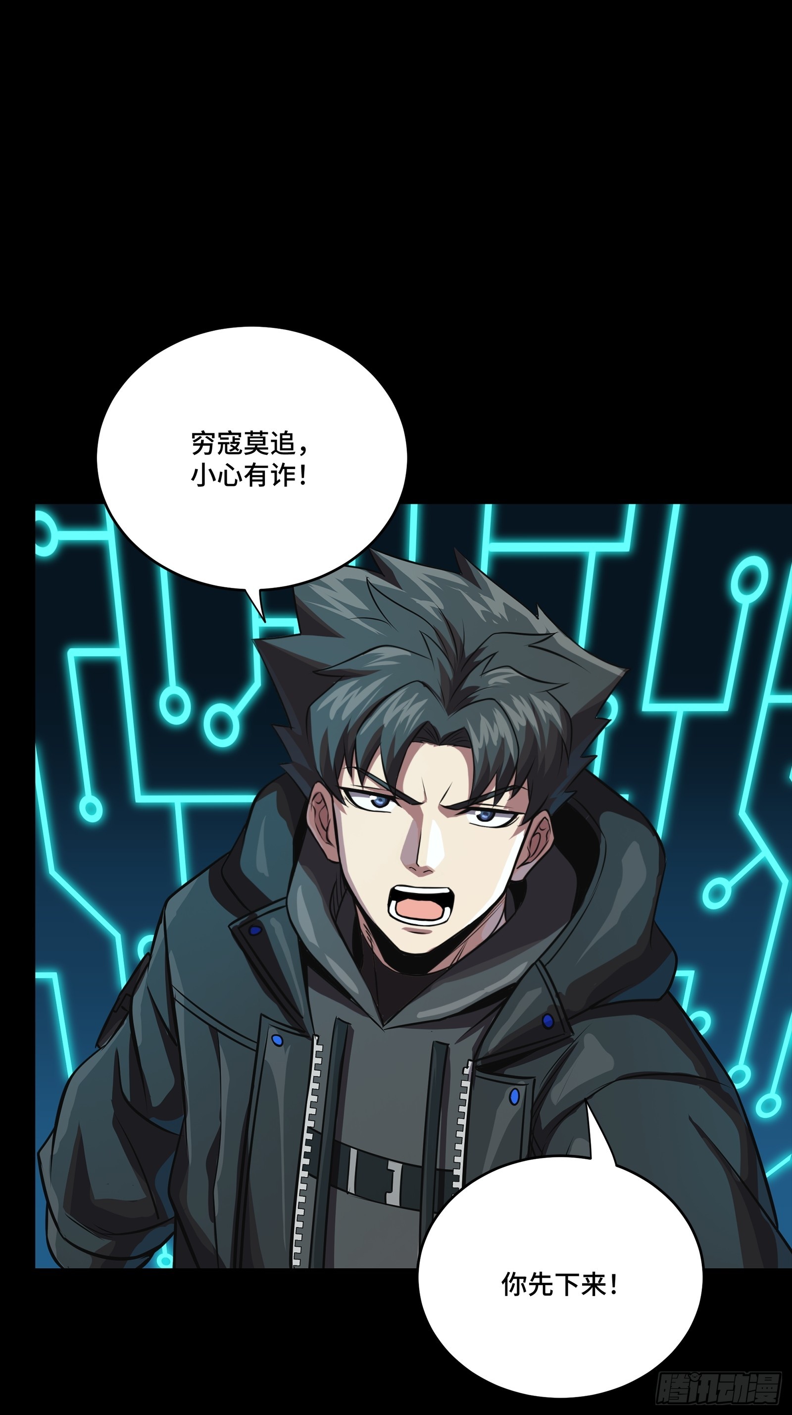 248 先登之人52