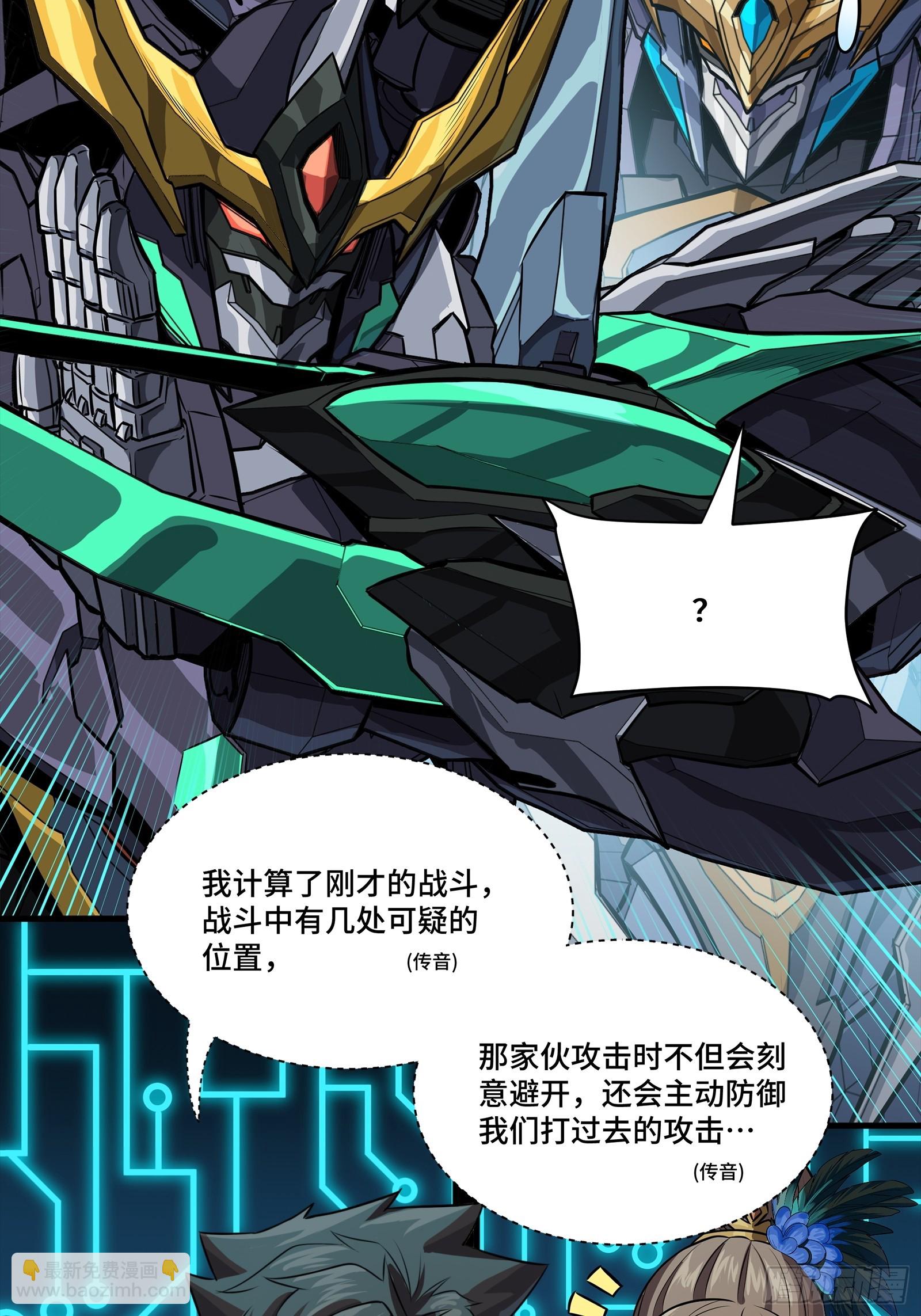 248 先登之人57
