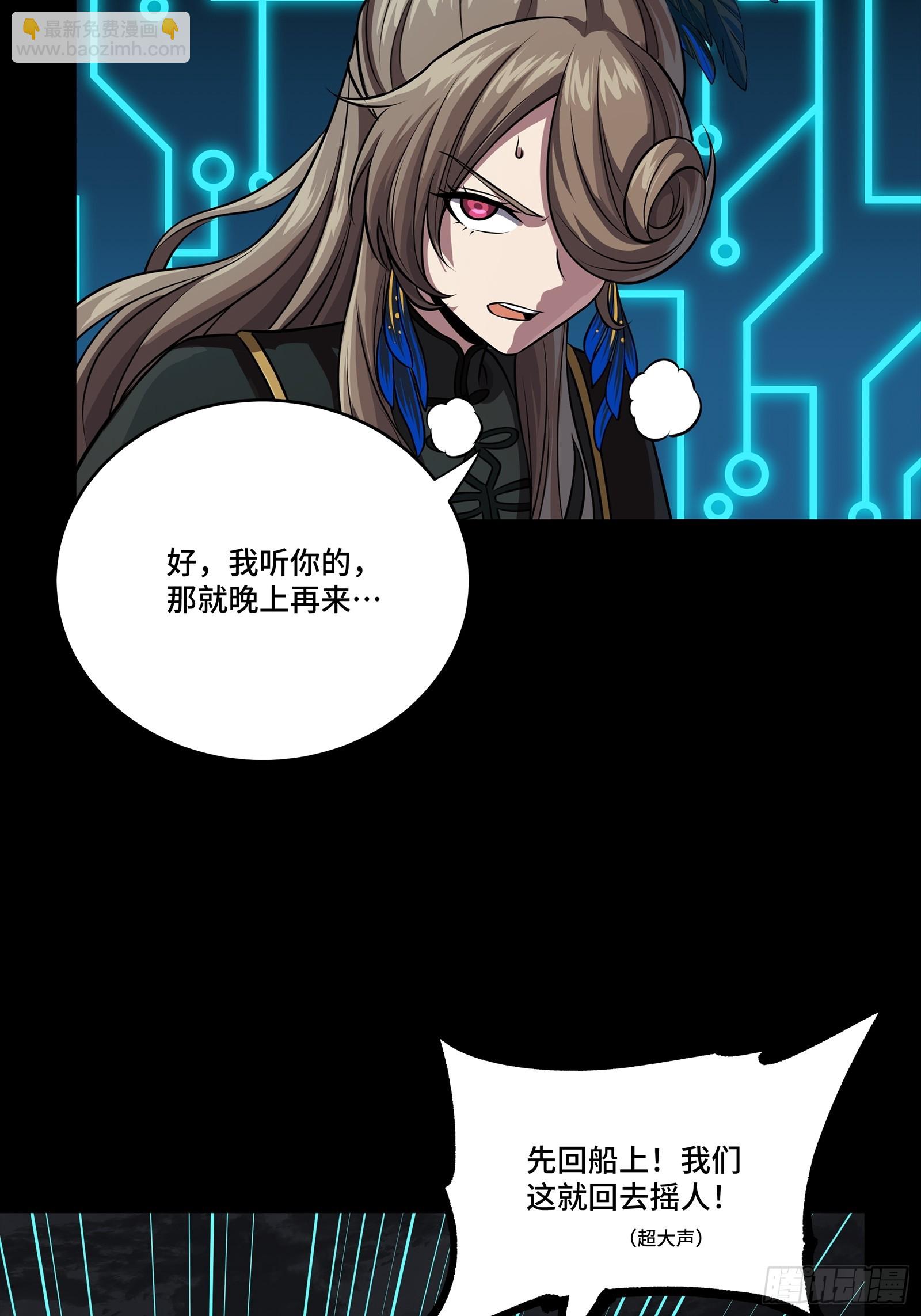 248 先登之人59