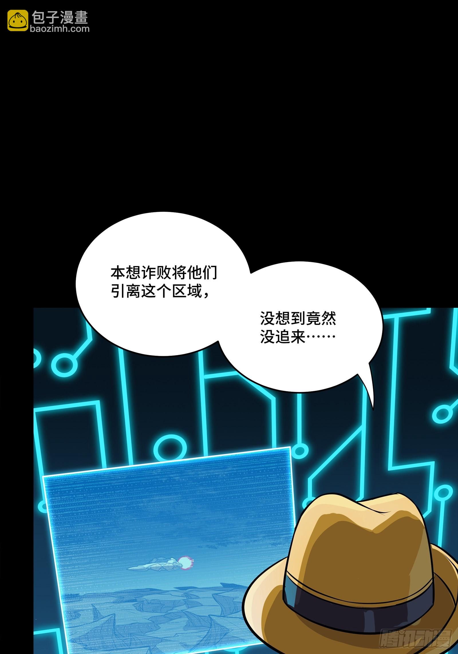 248 先登之人65