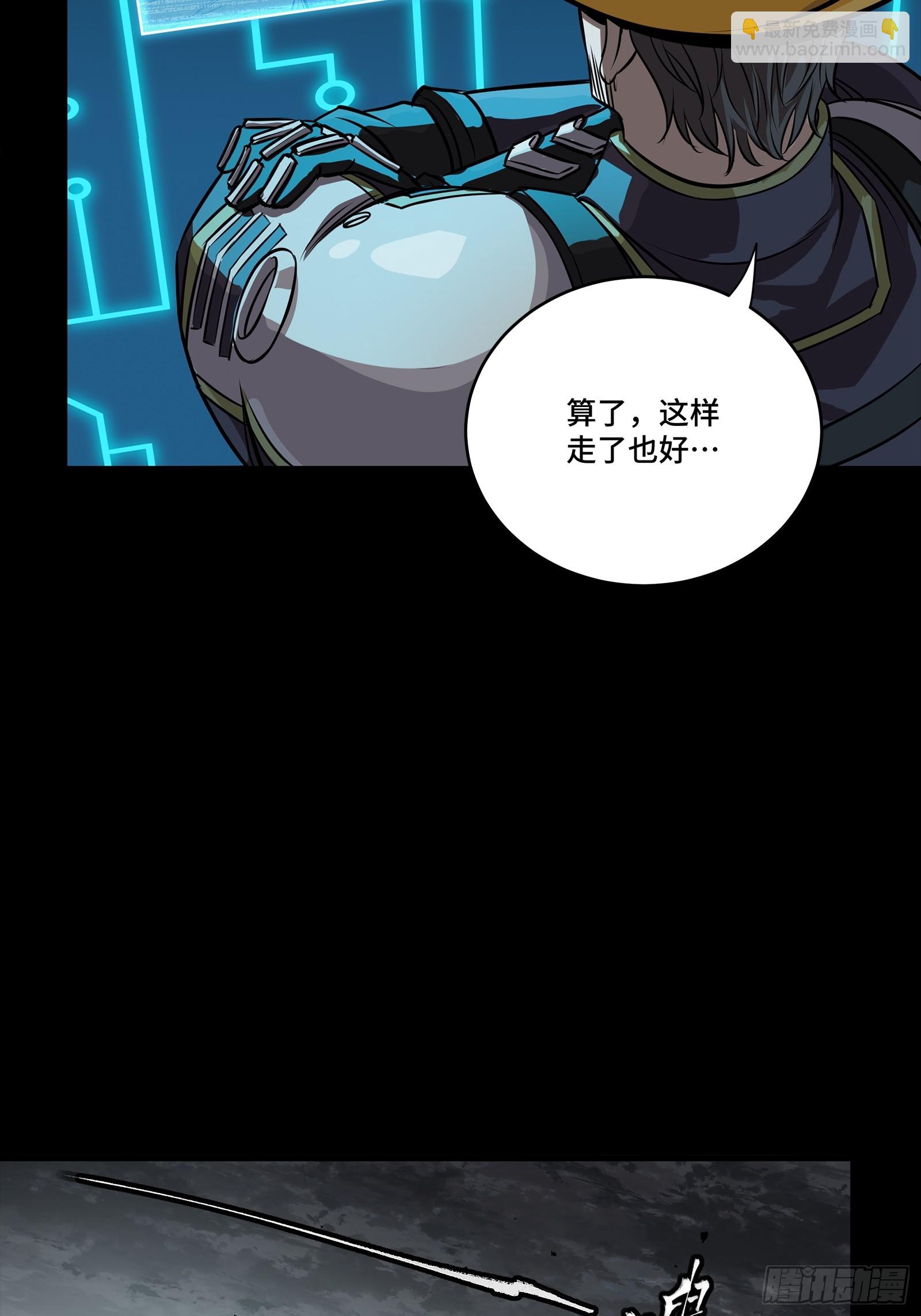248 先登之人66