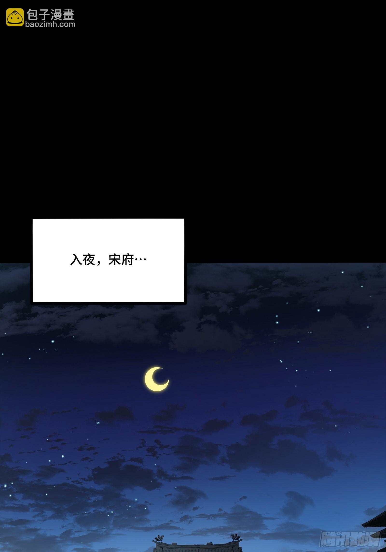 248 先登之人69