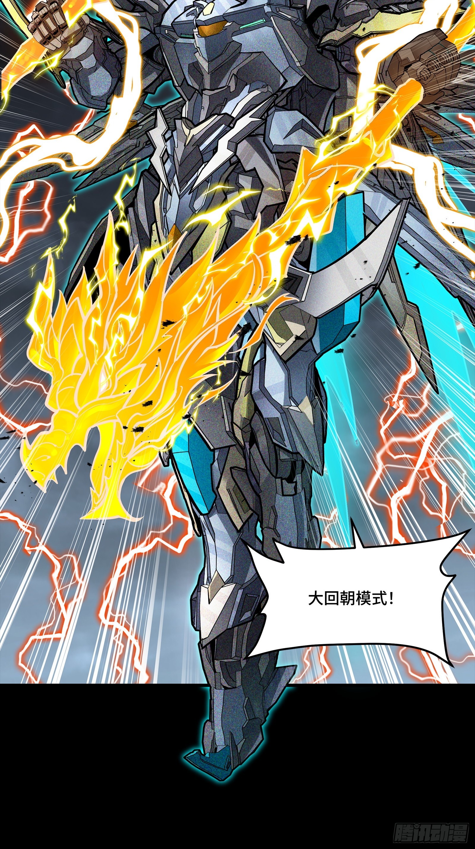 248 先登之人7