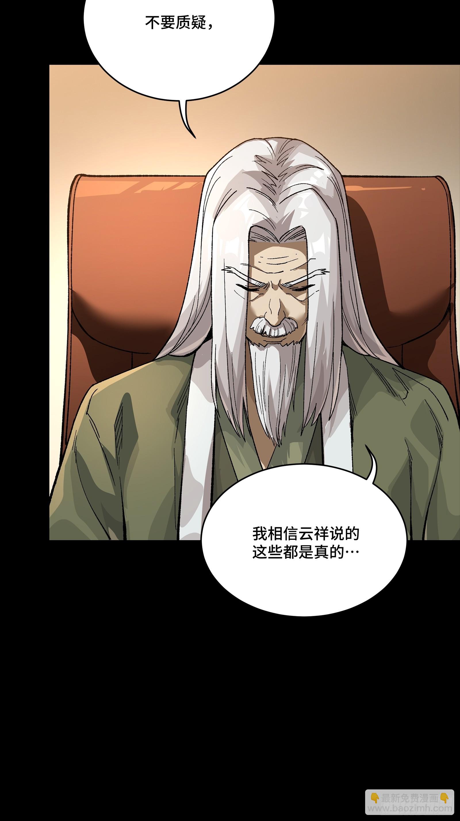 248 先登之人77