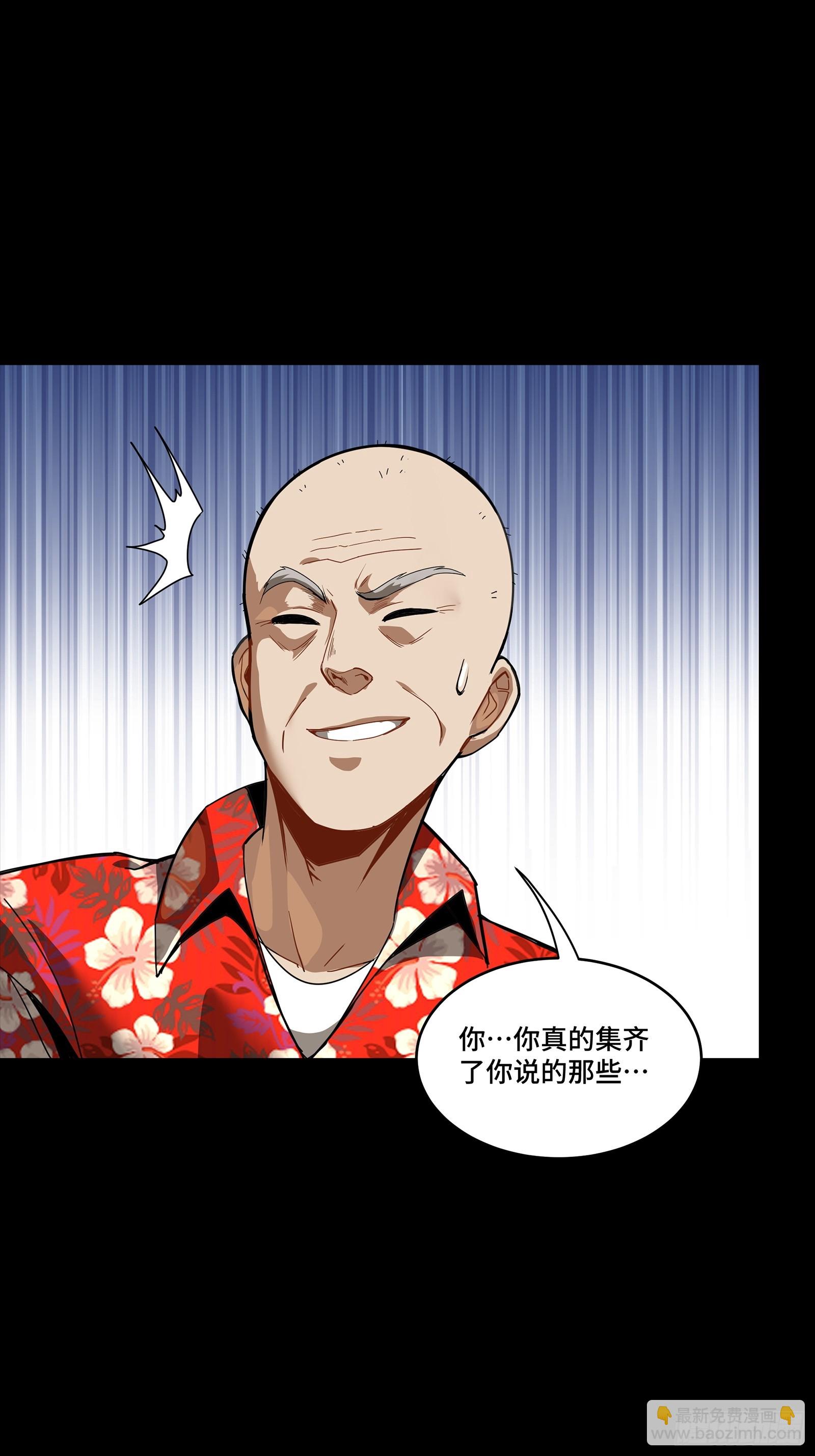 248 先登之人99