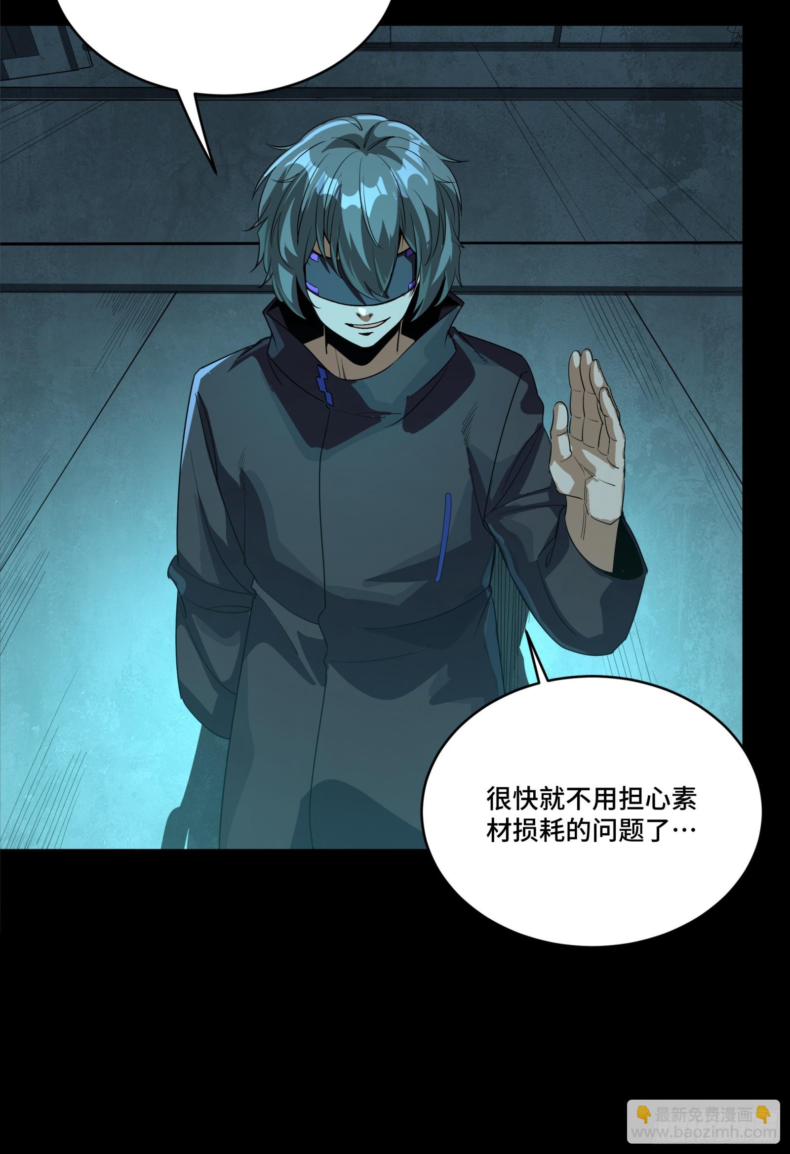 249 禁忌试验10