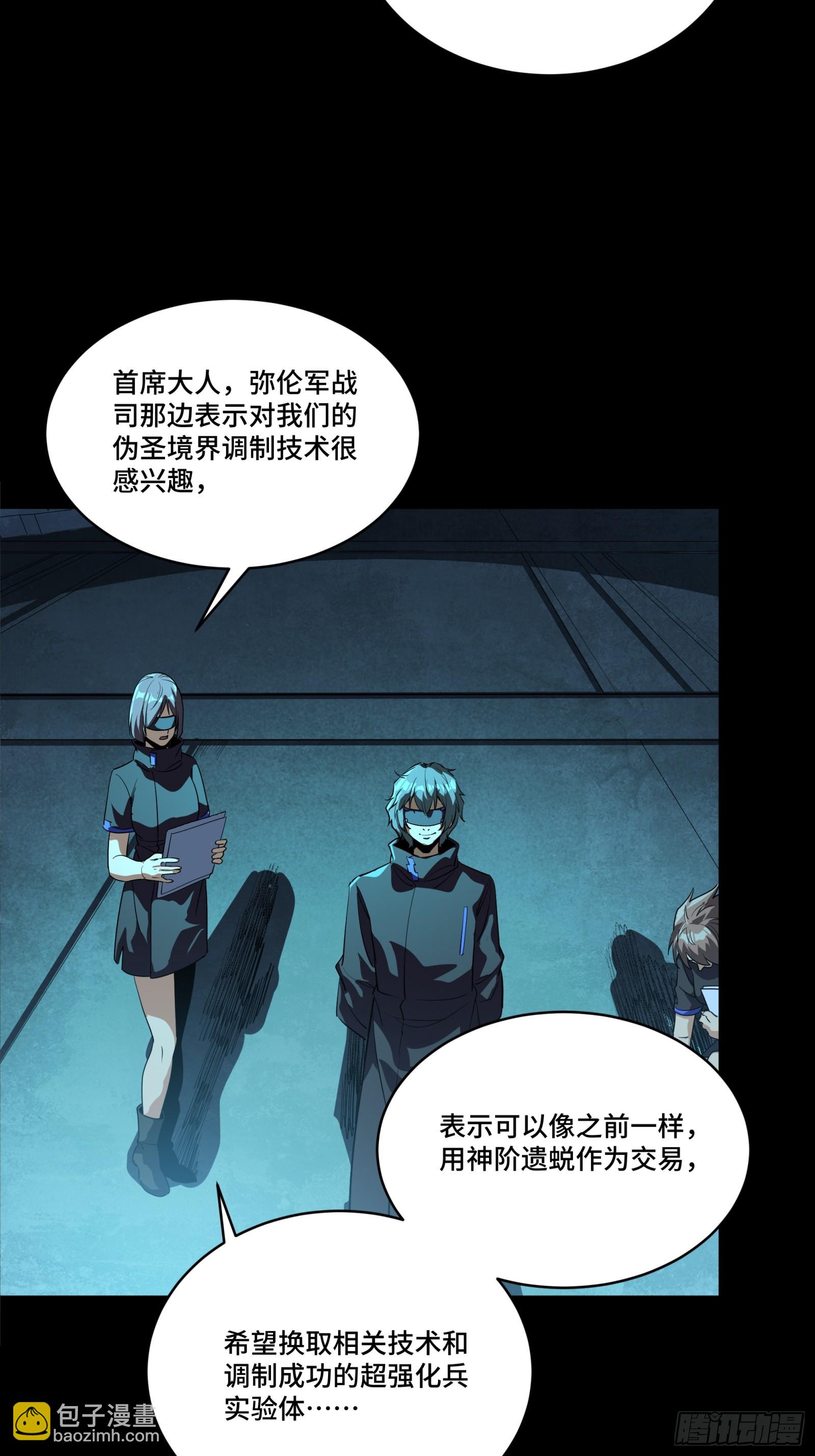 249 禁忌试验12