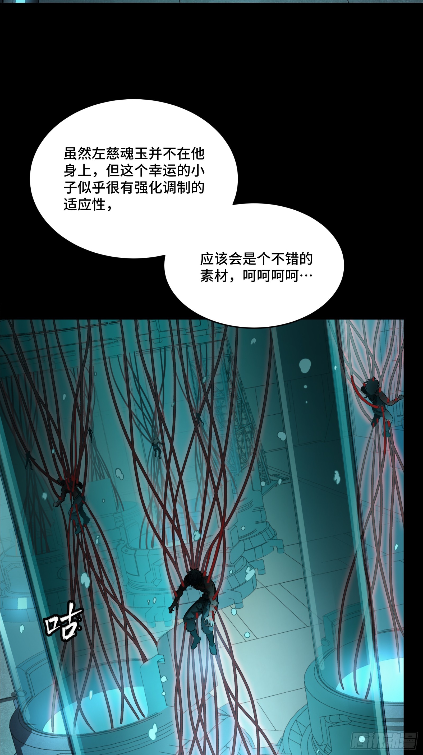 249 禁忌试验17