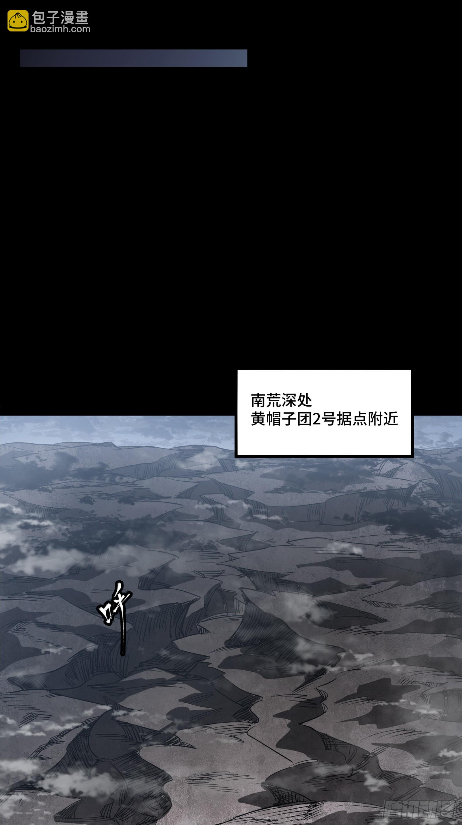 249 禁忌试验19
