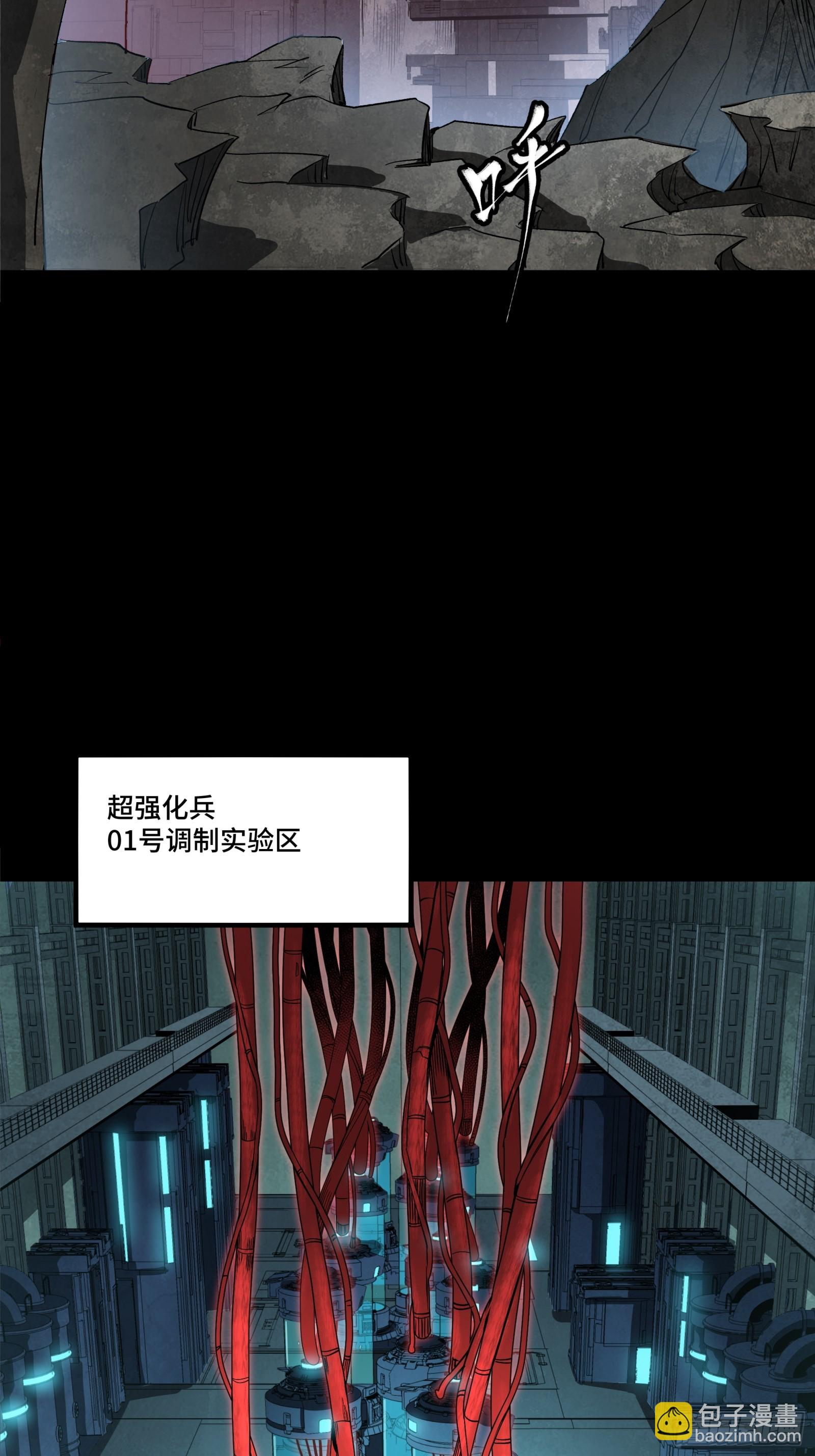 249 禁忌试验2