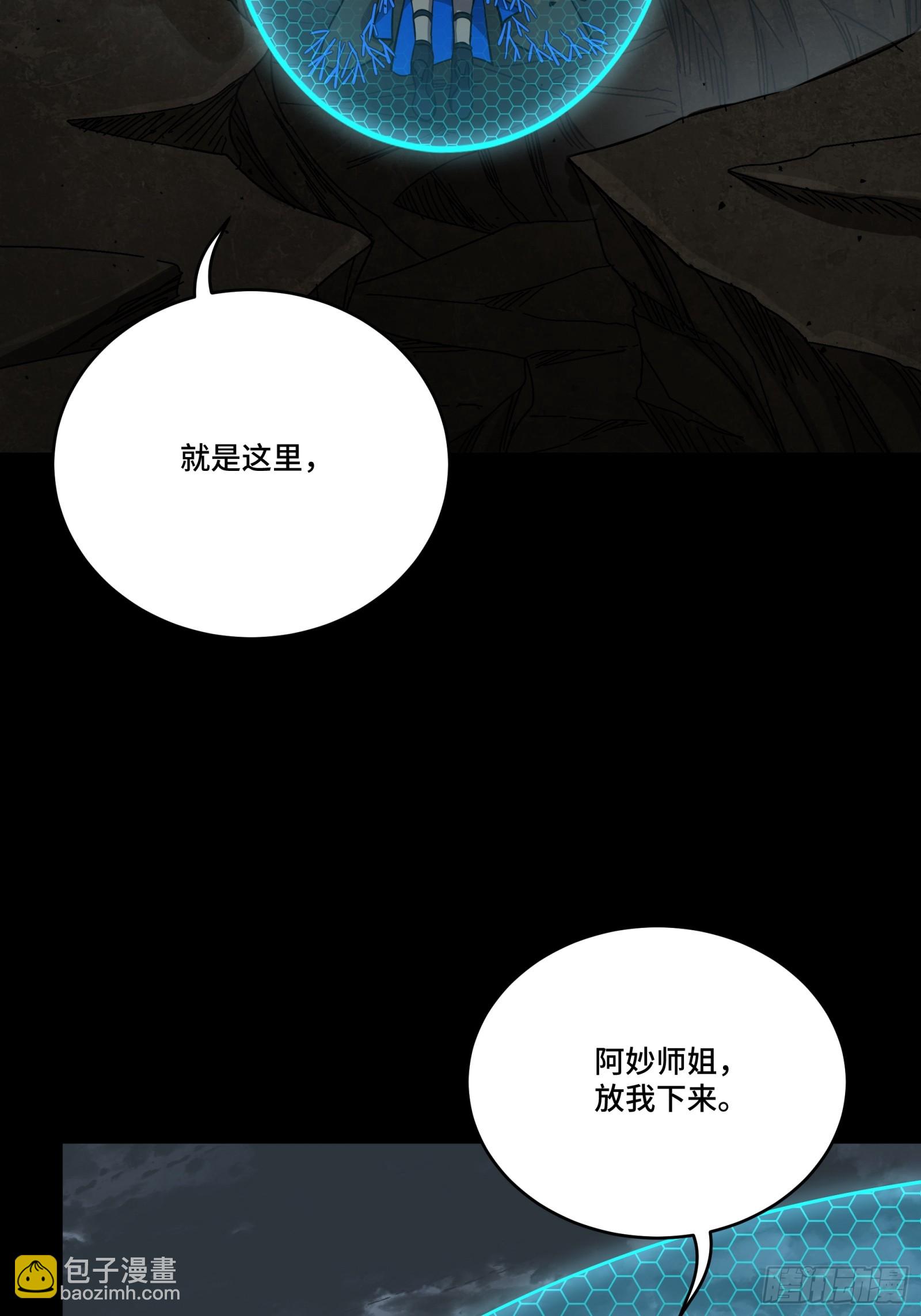 249 禁忌试验22