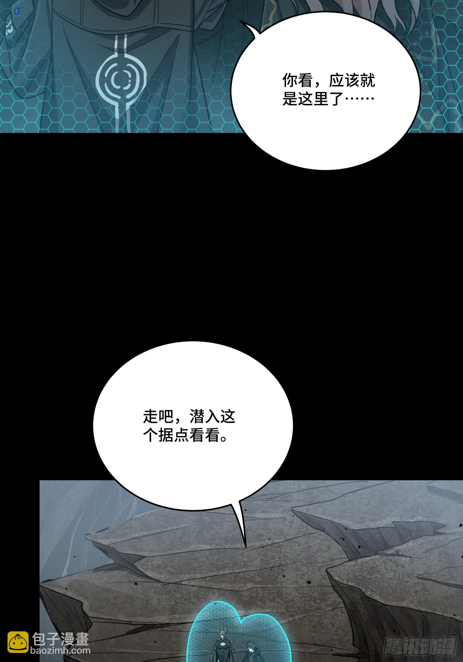 249 禁忌试验31