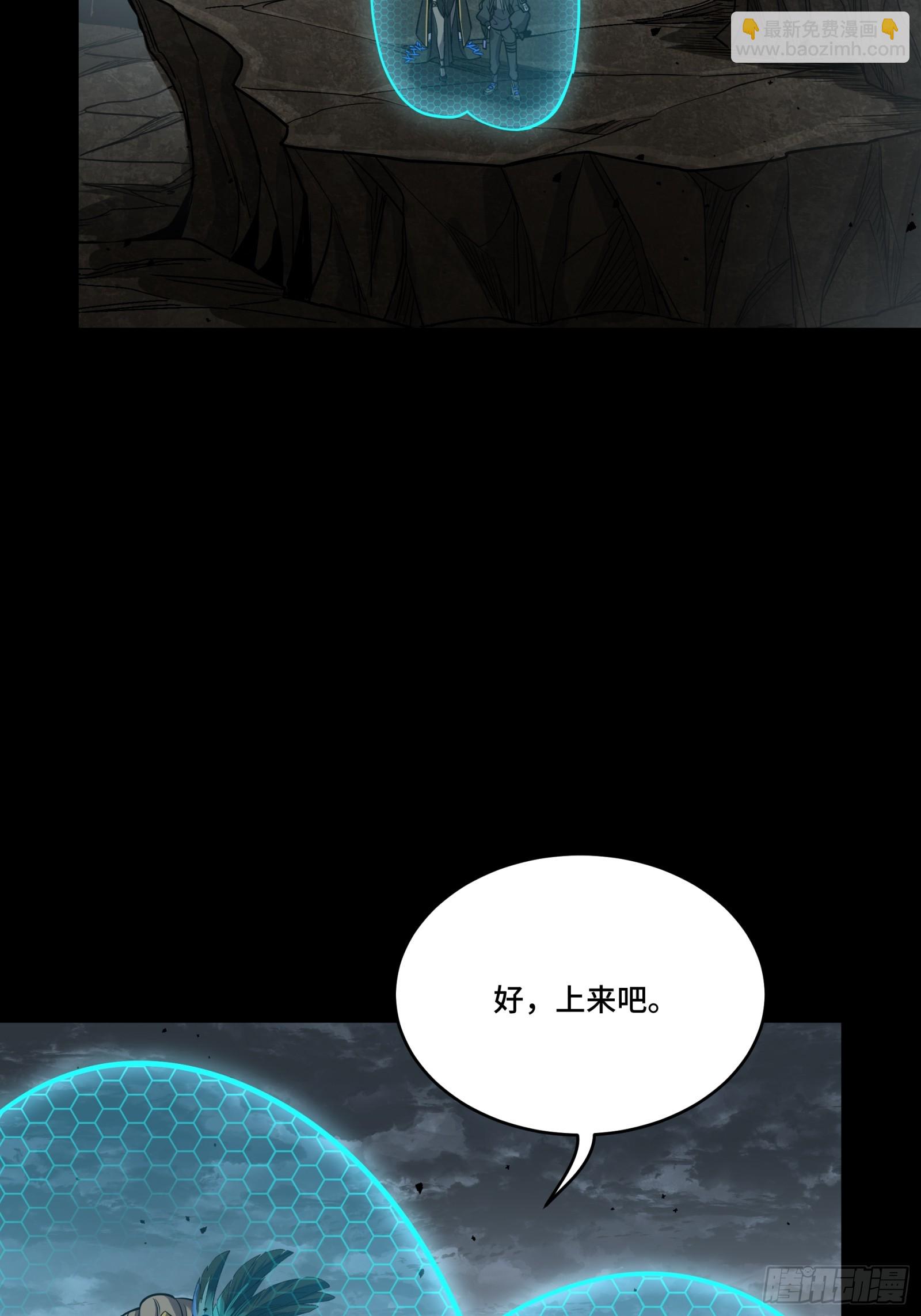 249 禁忌试验32